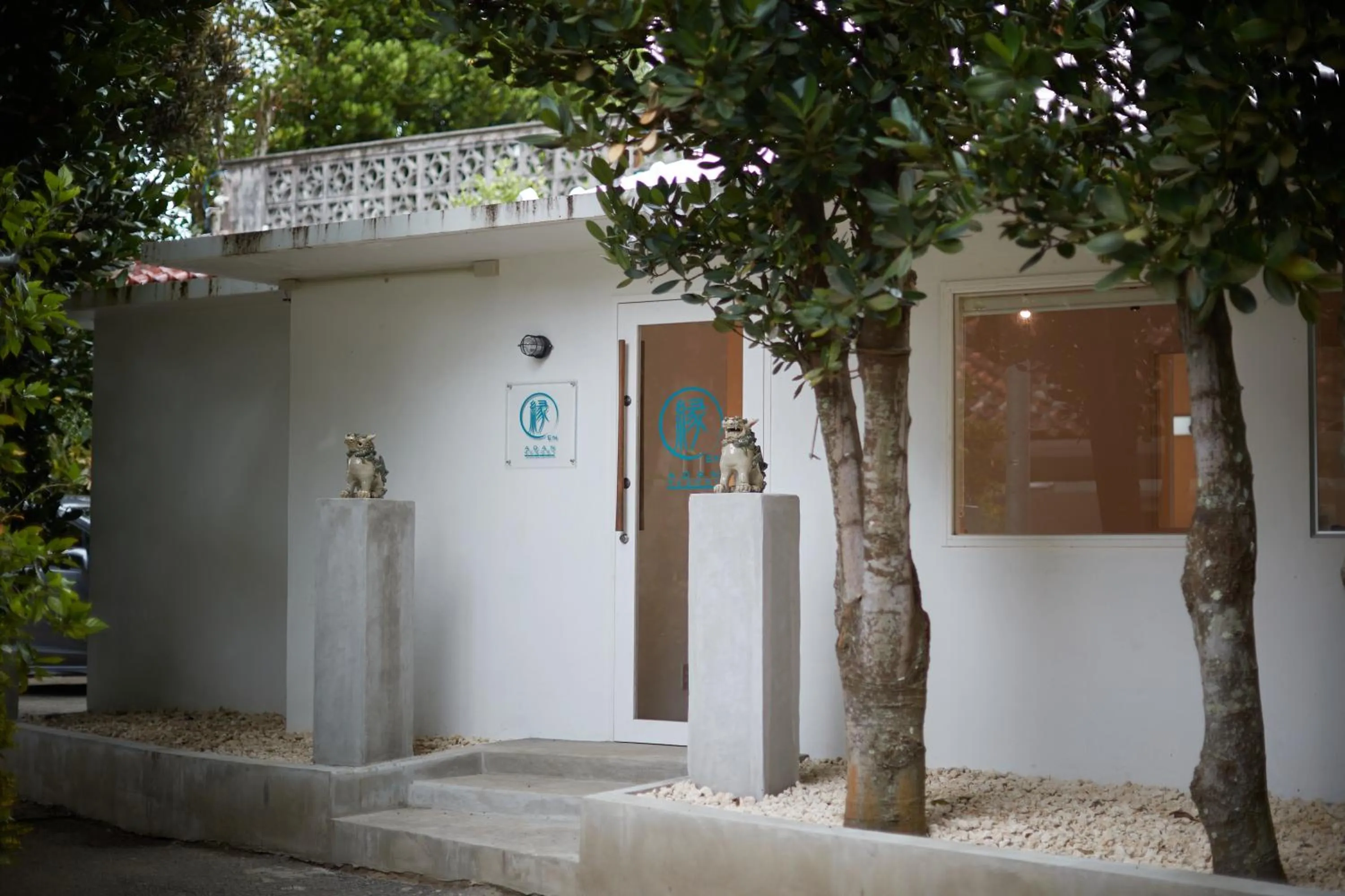 ADAN RESORT 縁 - En -