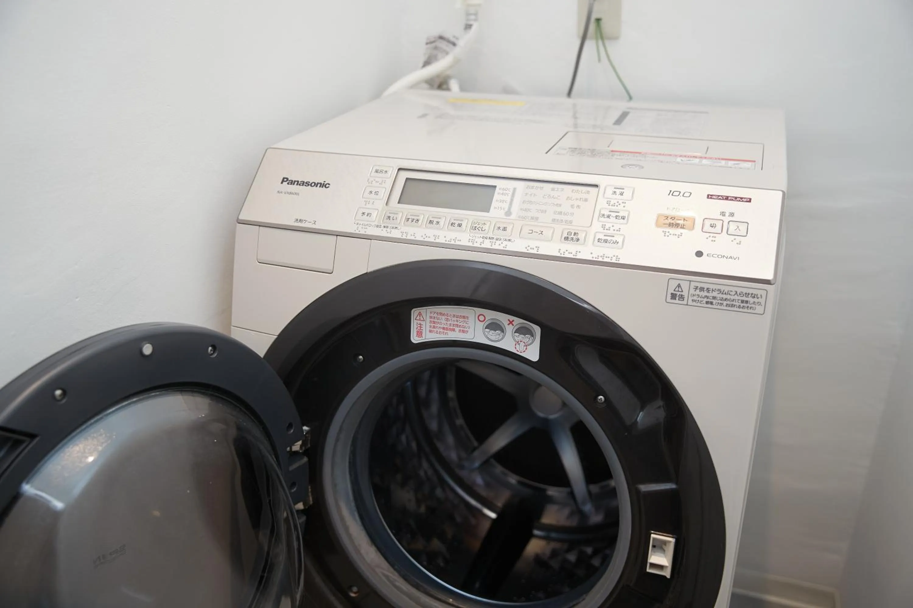 ADAN RESORT 縁 - En -