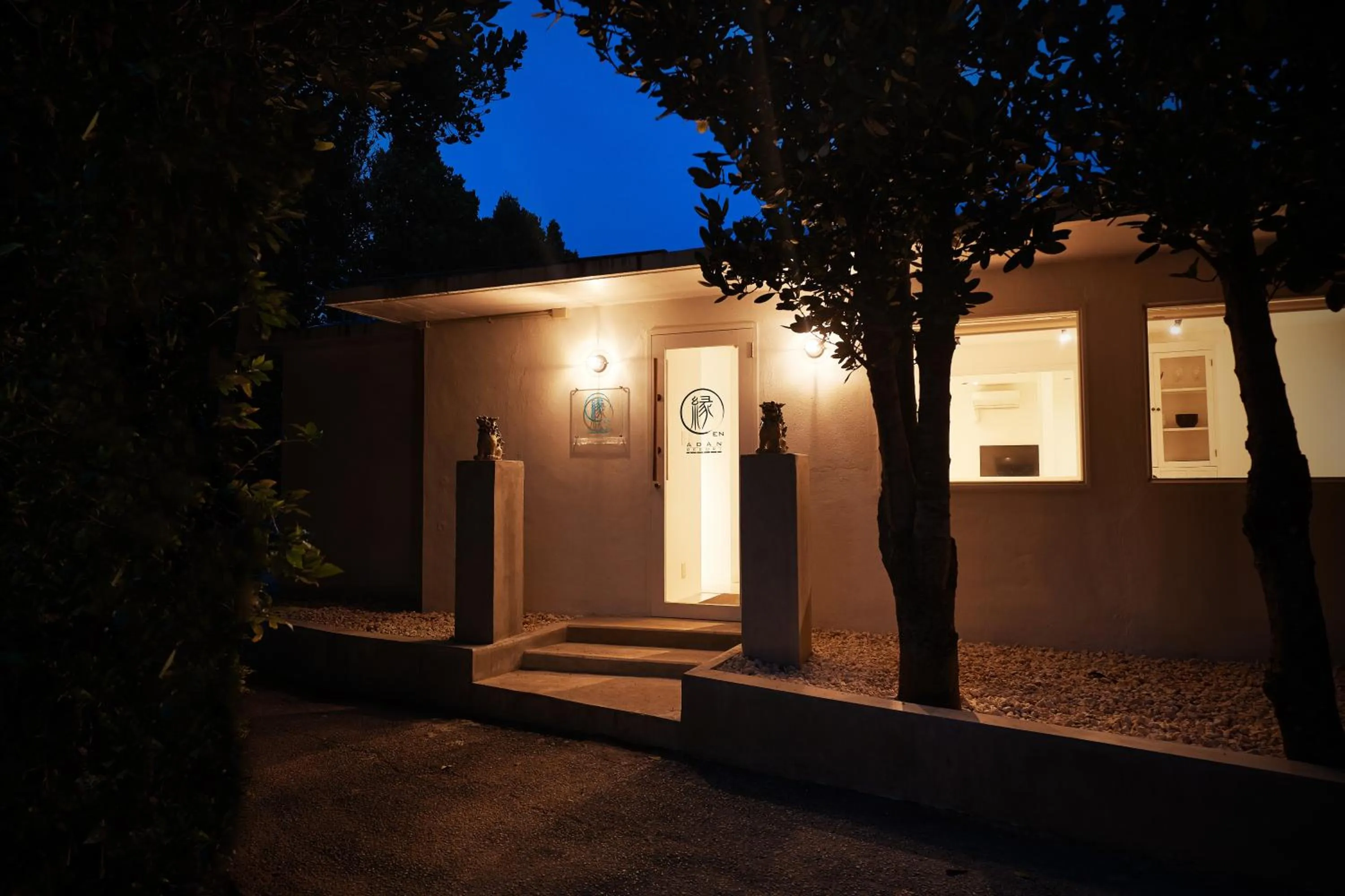 Facade/entrance in ADAN RESORT 縁 - En -