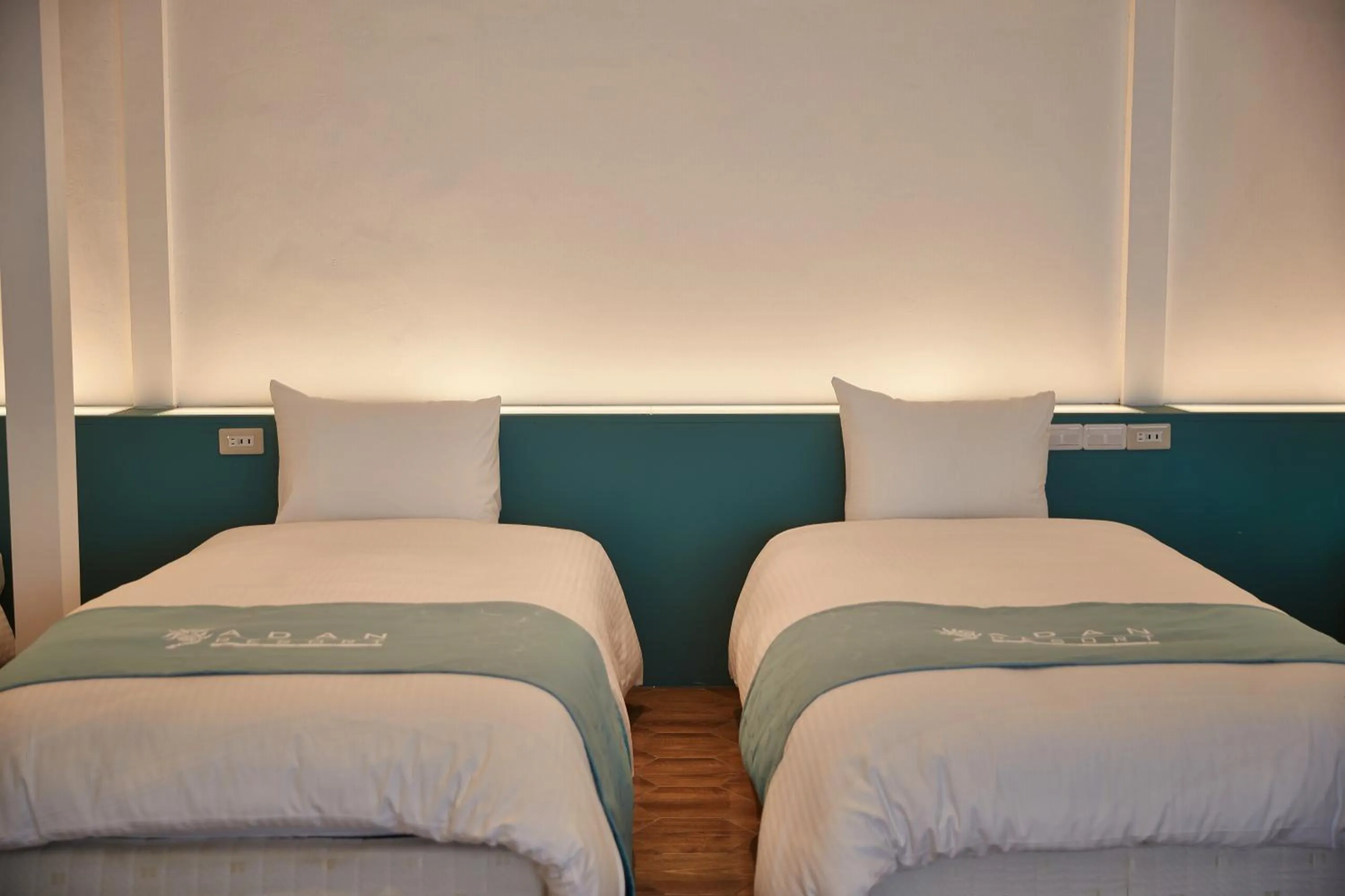 Bed in ADAN RESORT 縁 - En -