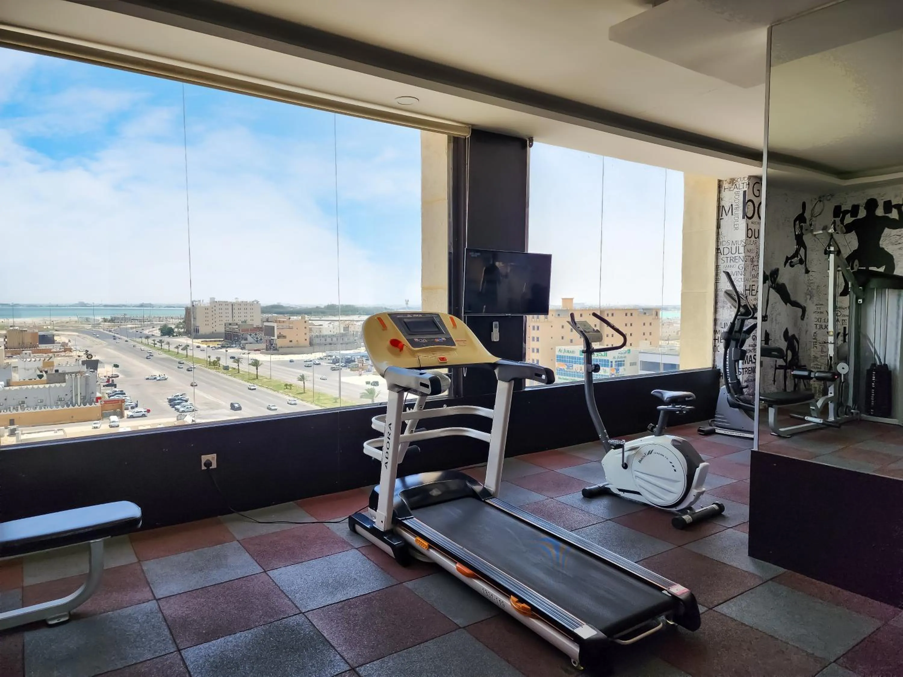 Fitness centre/facilities in Holiday Al Khaleej Hotel