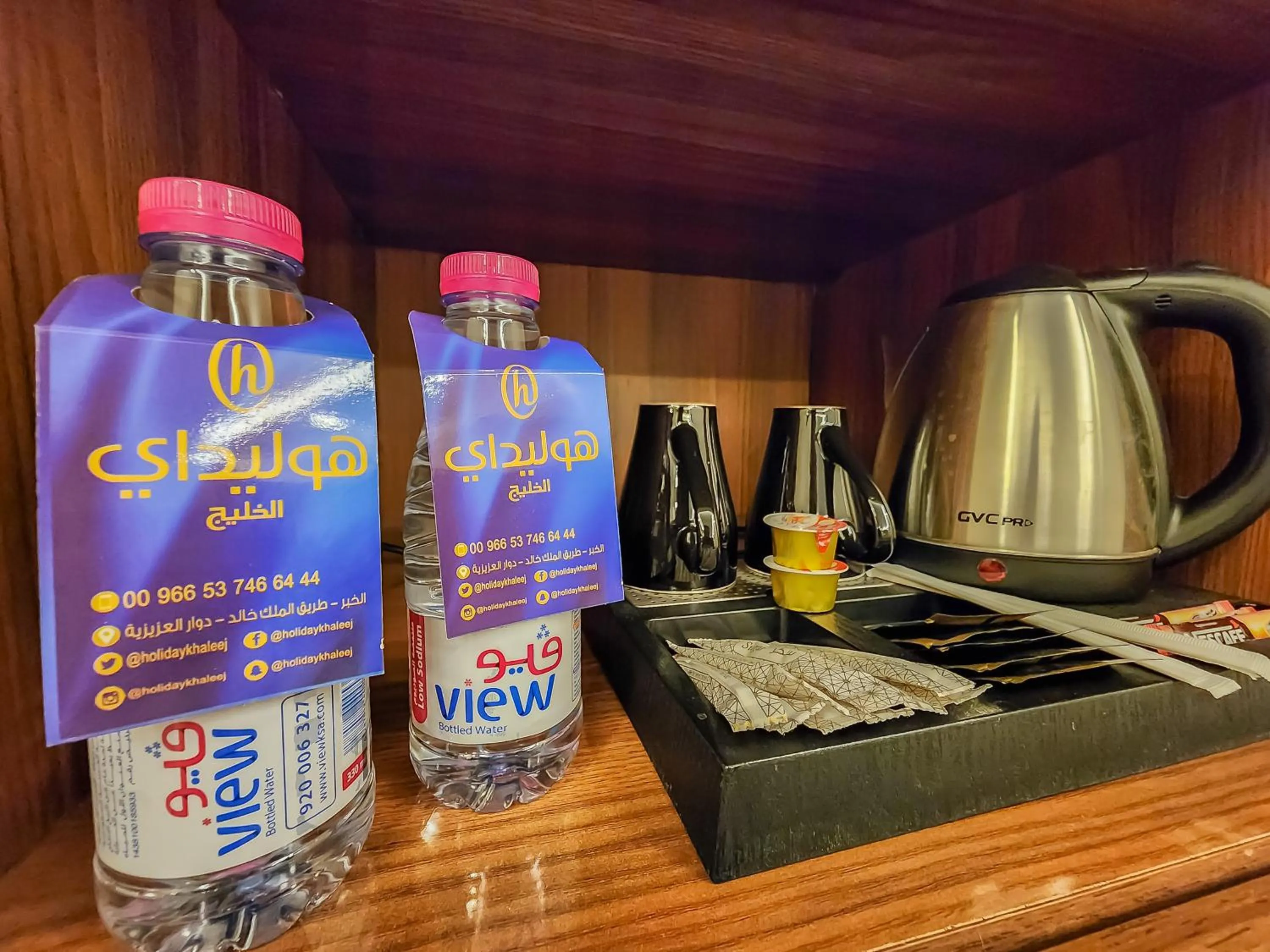 Drinks in Holiday Al Khaleej Hotel