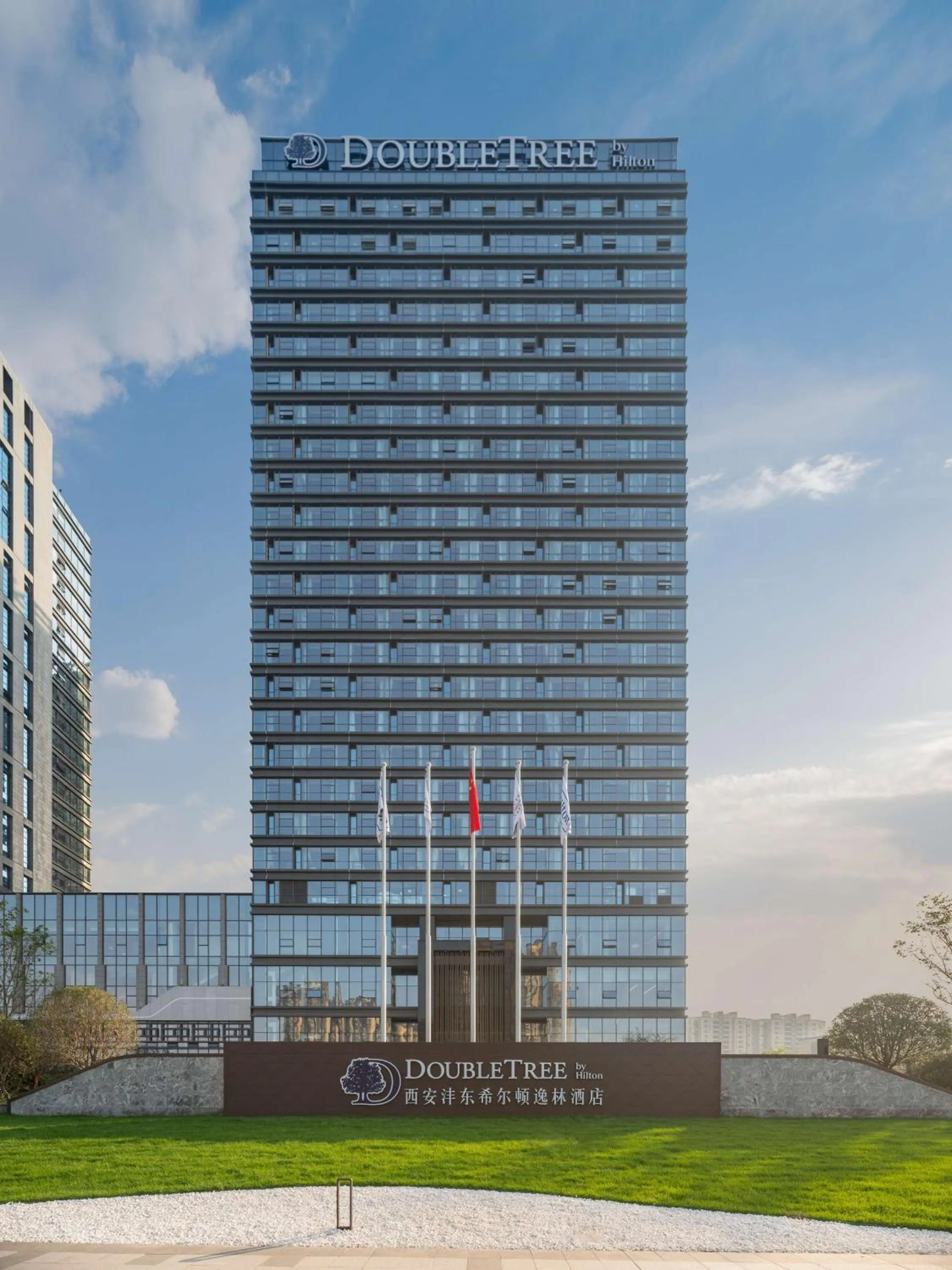 Property building in Doubletree By Hilton Xian Fengdong