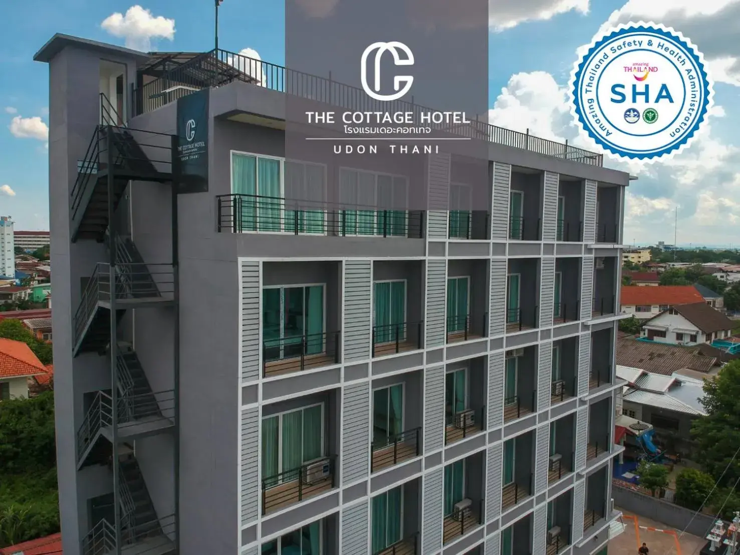 The Cottage Hotel Udon Thani The Cottage Hotel Udon Thani