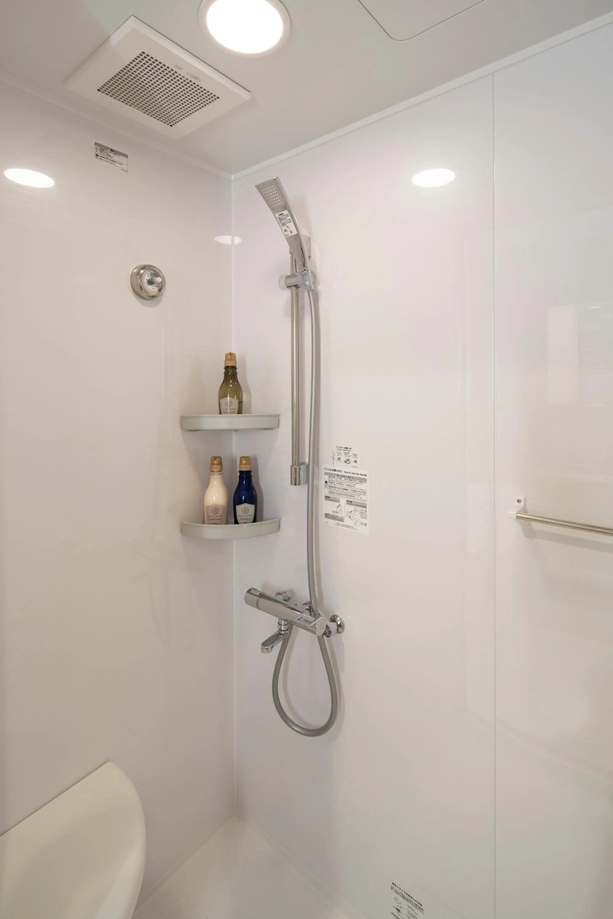 Shower in Okinawa Hinode Resort and Hot Spring Hotel