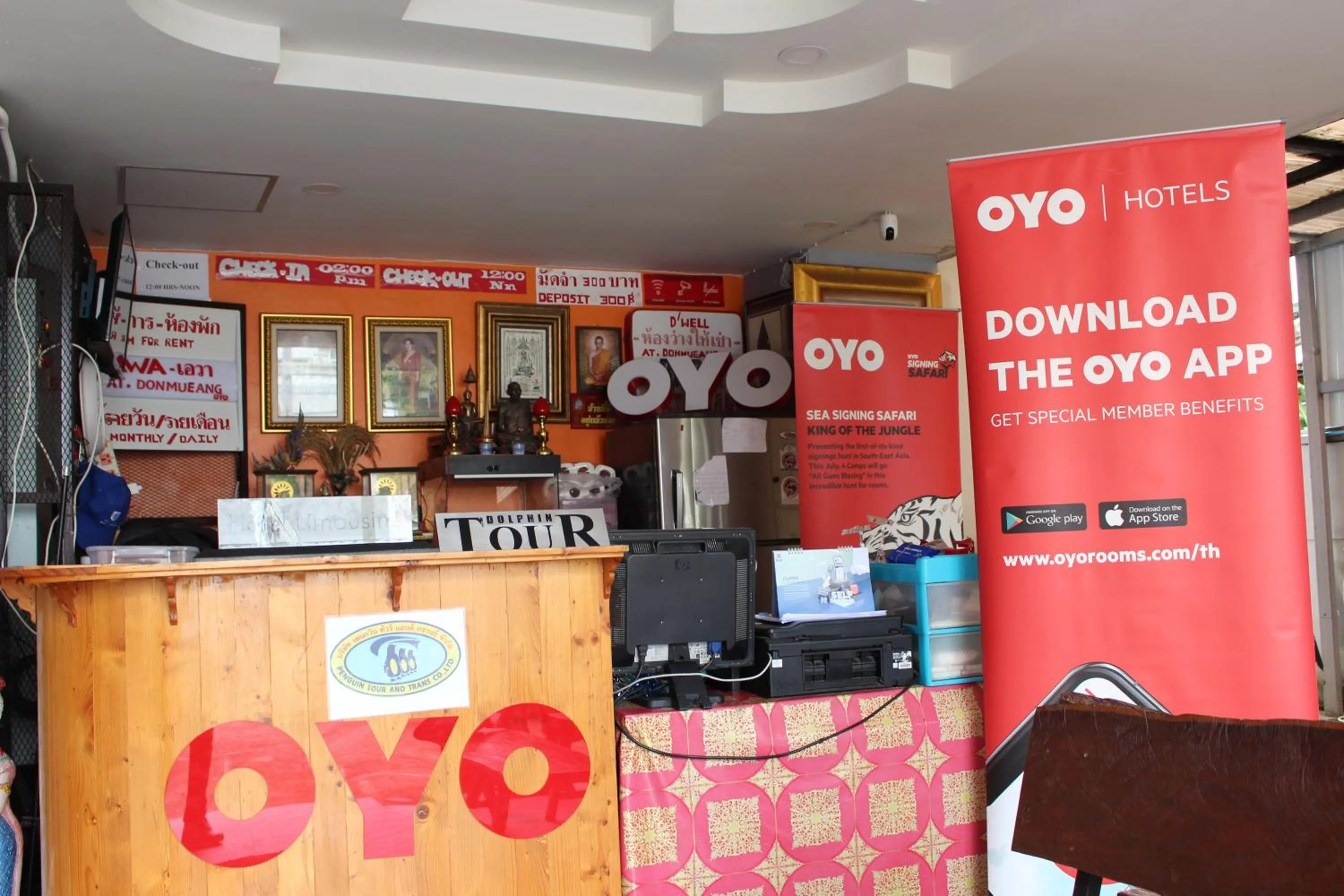 Lobby or reception in Awa Don Muang