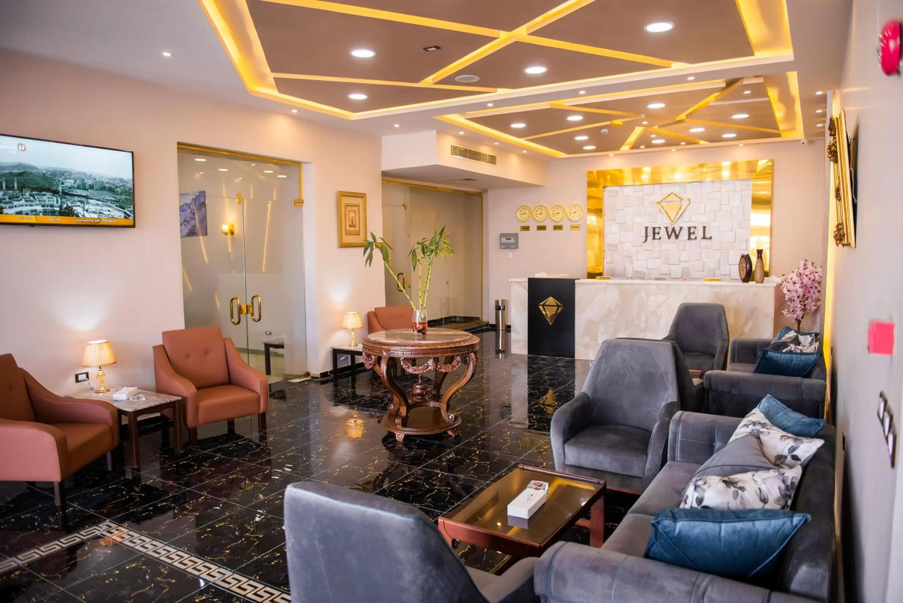 Lobby or reception in Jewel Port Said Hotel