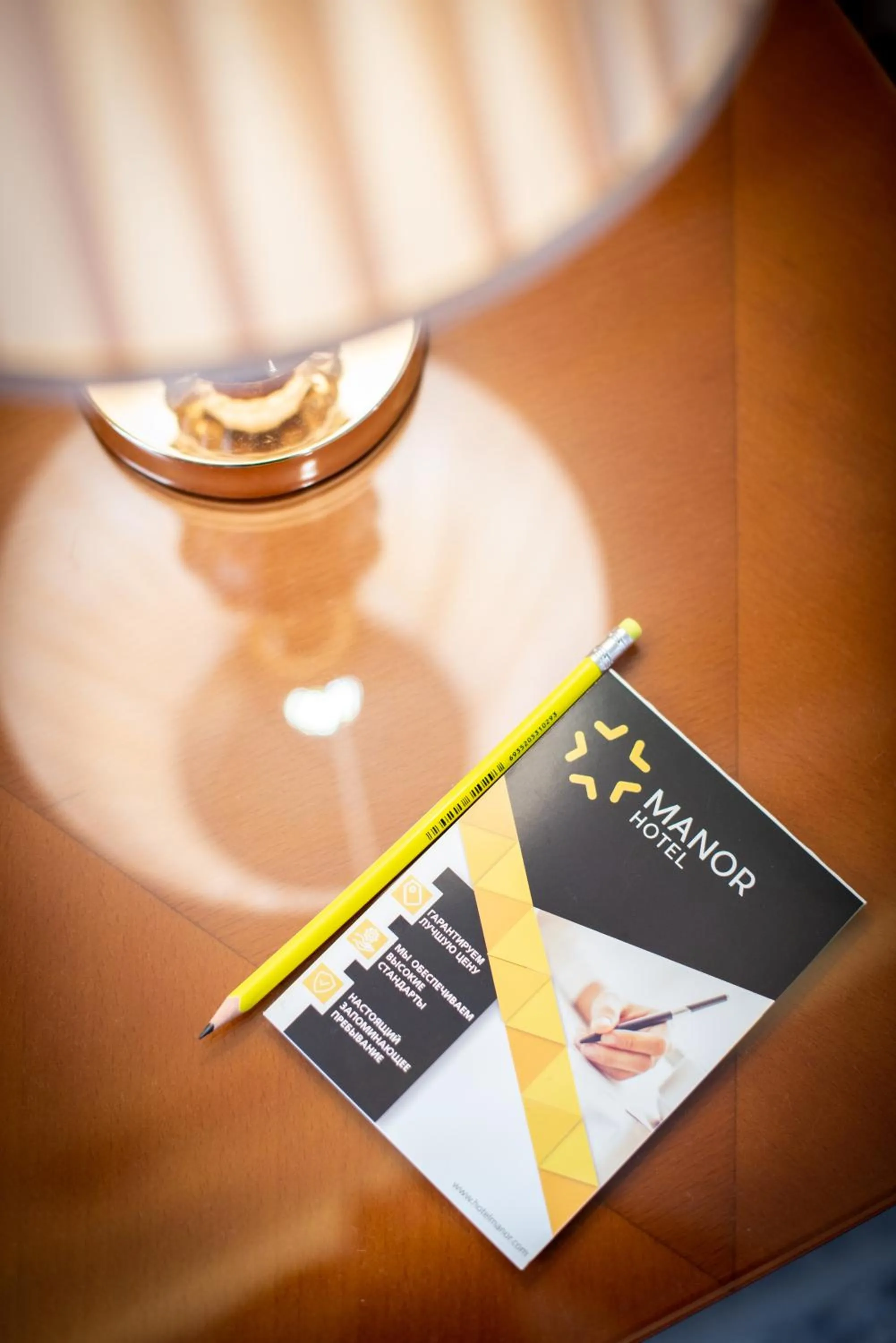 Property logo or sign in Manor Hotel