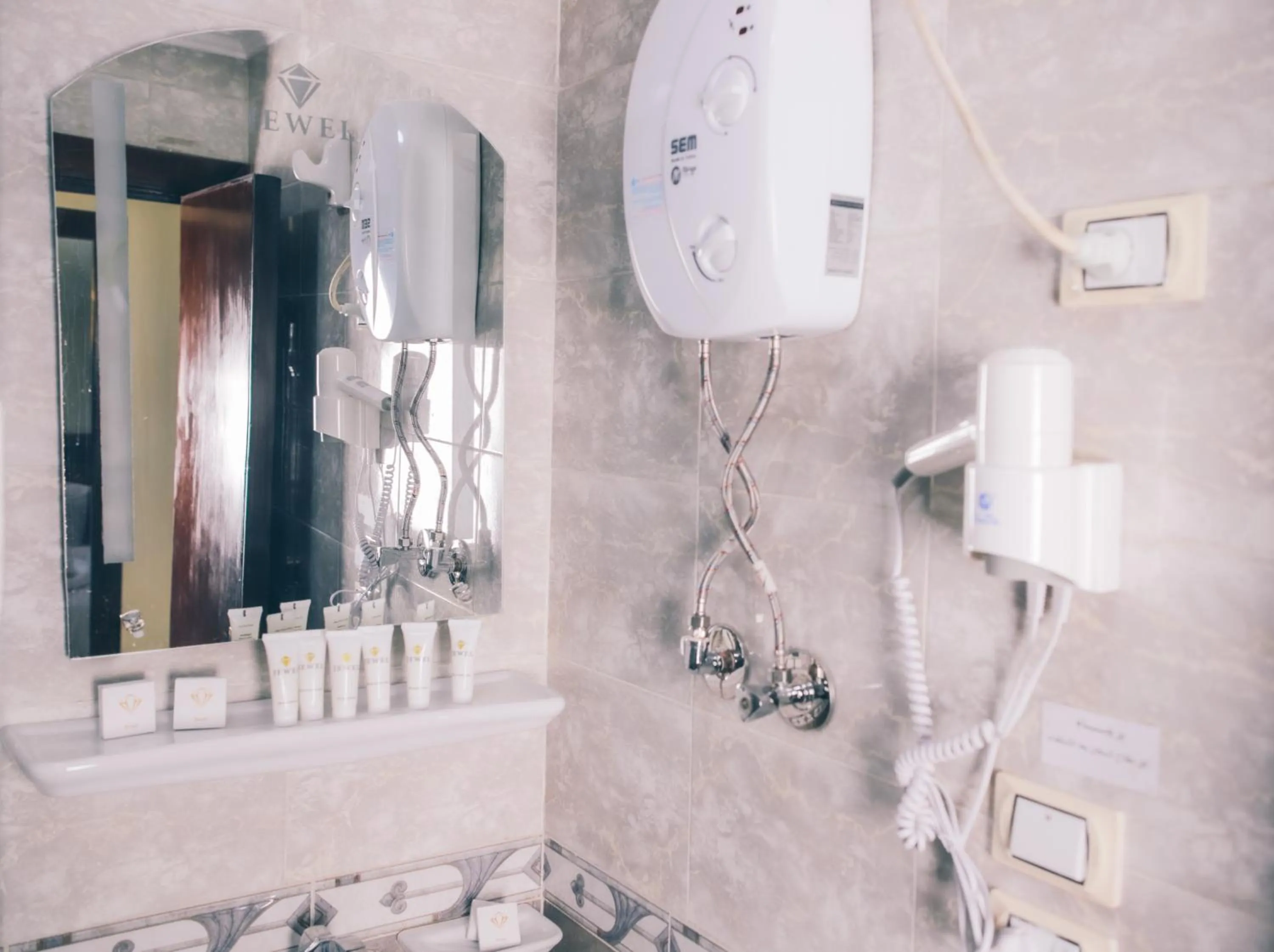 Bathroom in Jewel Inn El Bakry Hotel