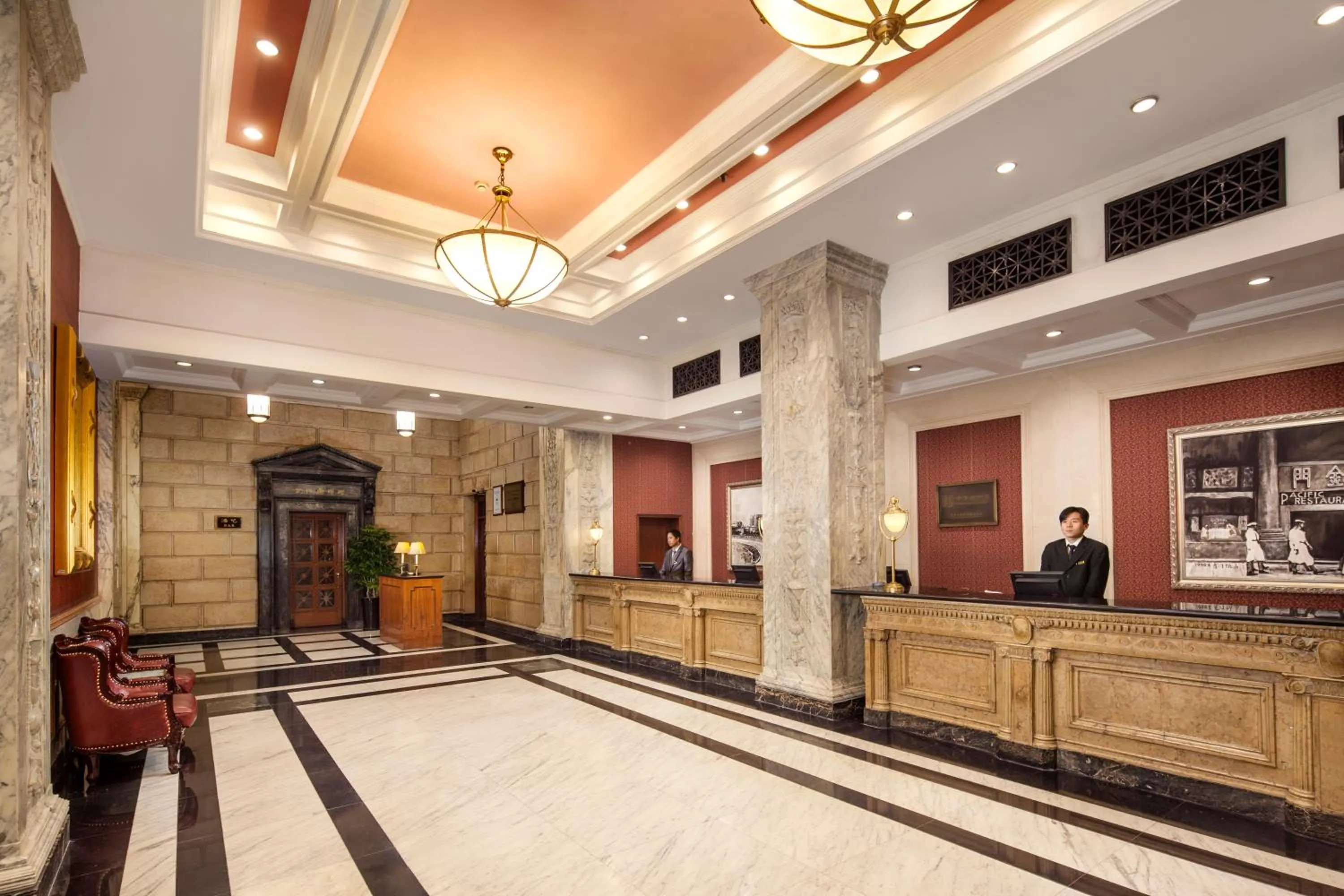 Lobby or reception in Jin Jiang Pacific Hotel