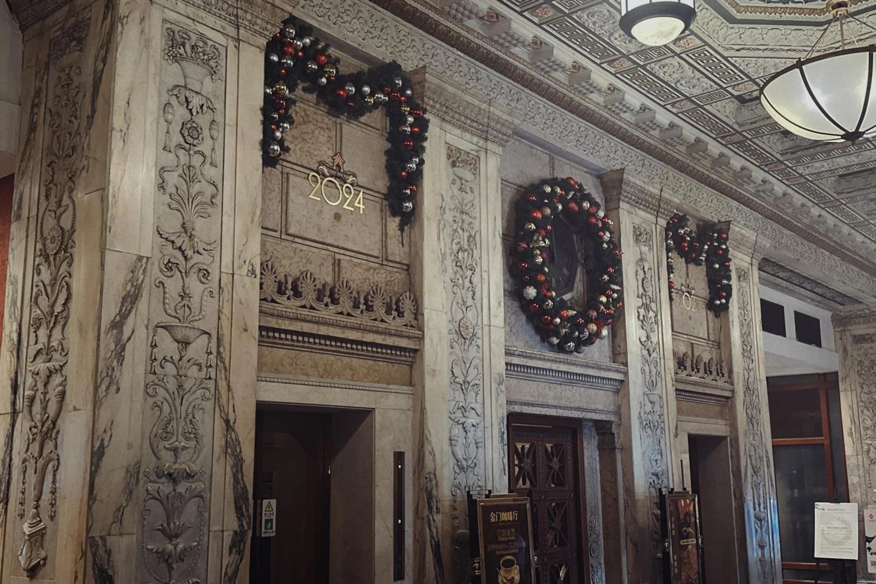 Jin Jiang Pacific Hotel