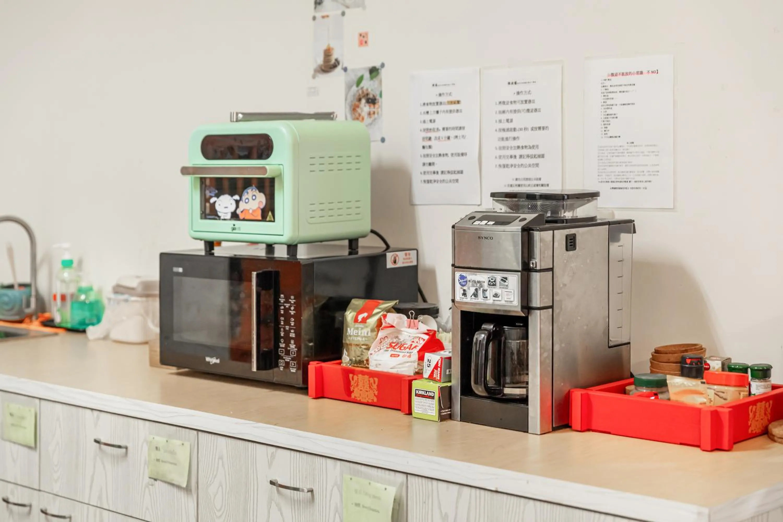 On site in Forever Happiness Hostel