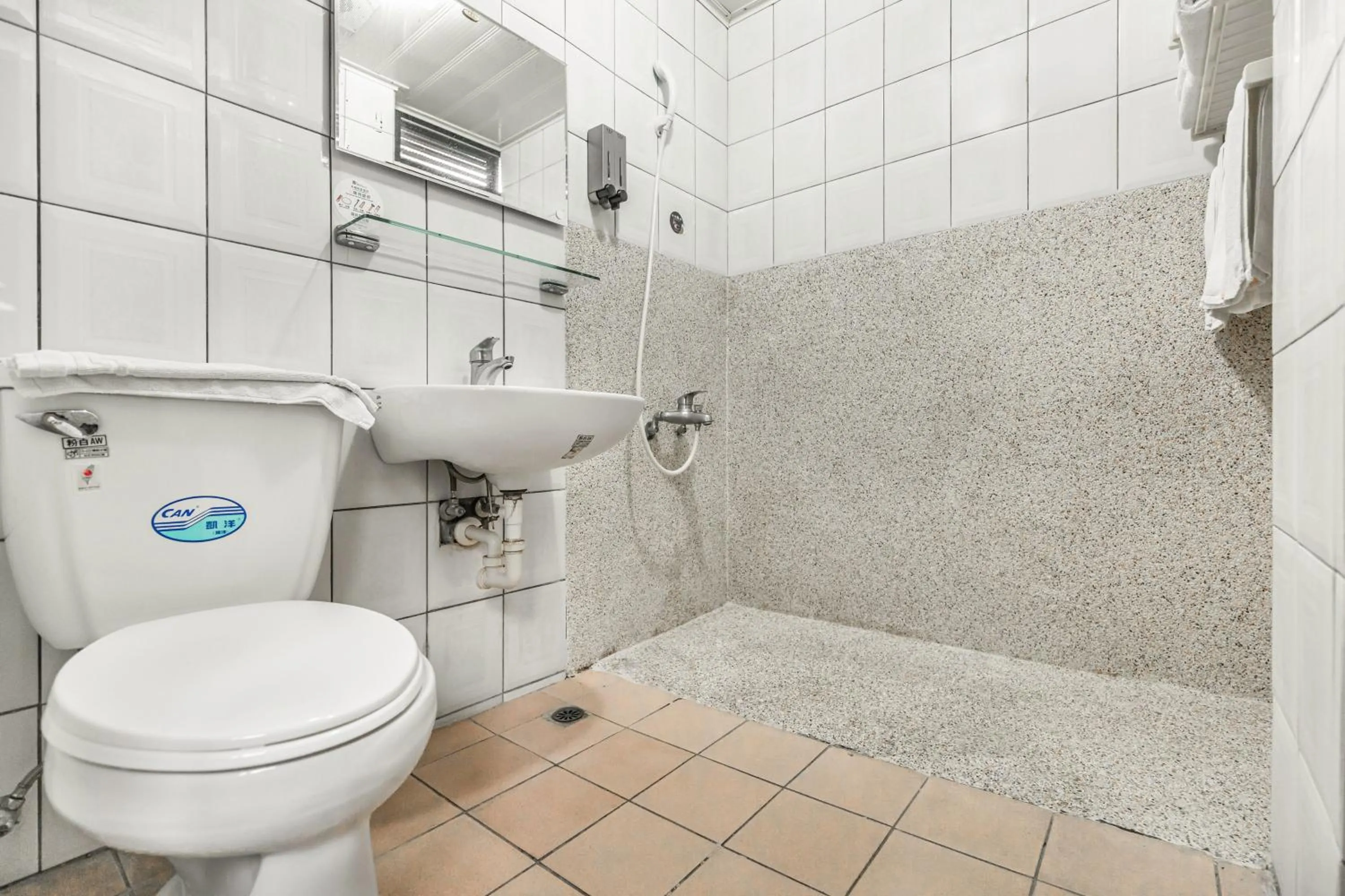 Bathroom in Forever Happiness Hostel