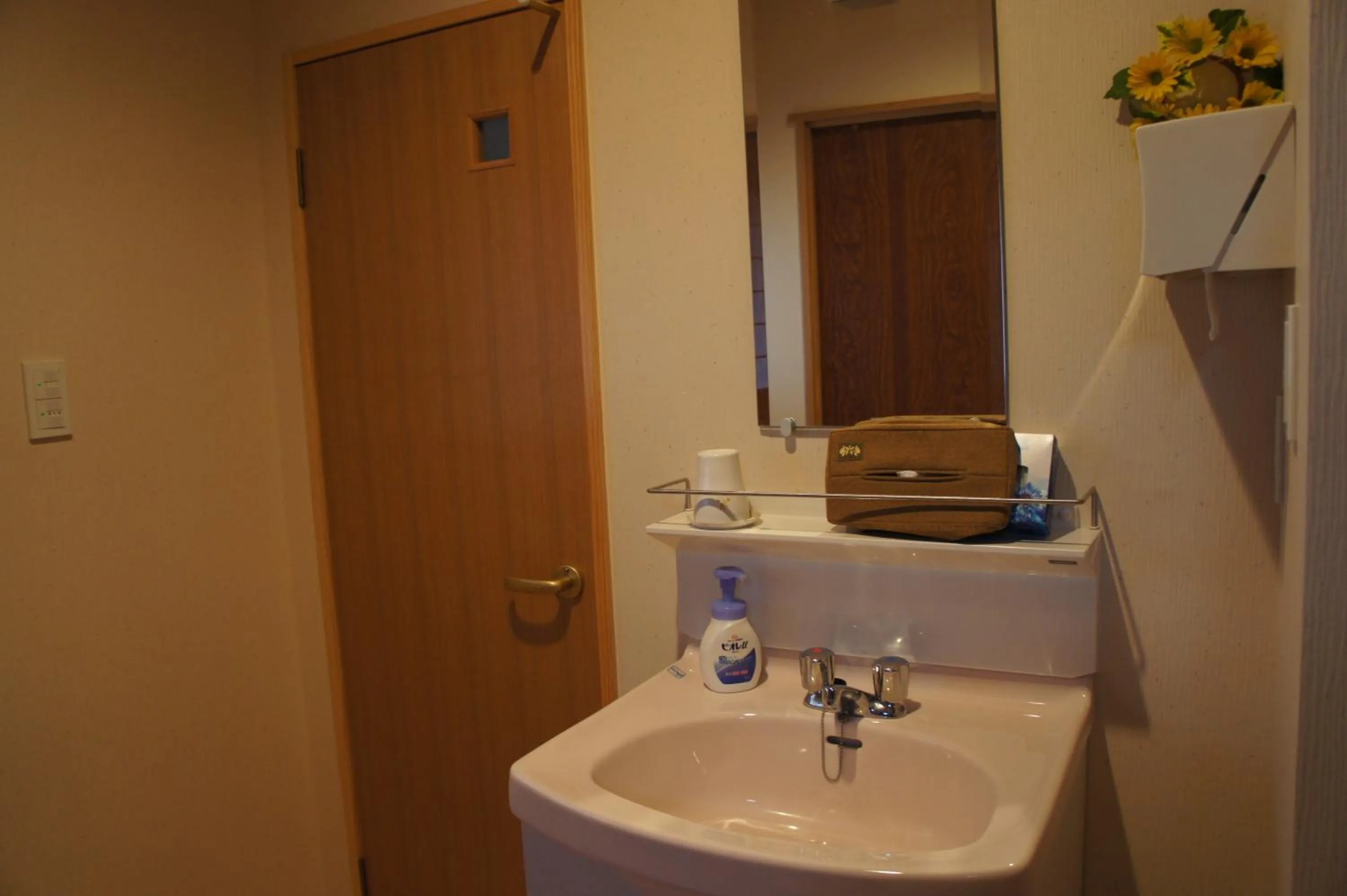 Toilet in Sansou Nagisa