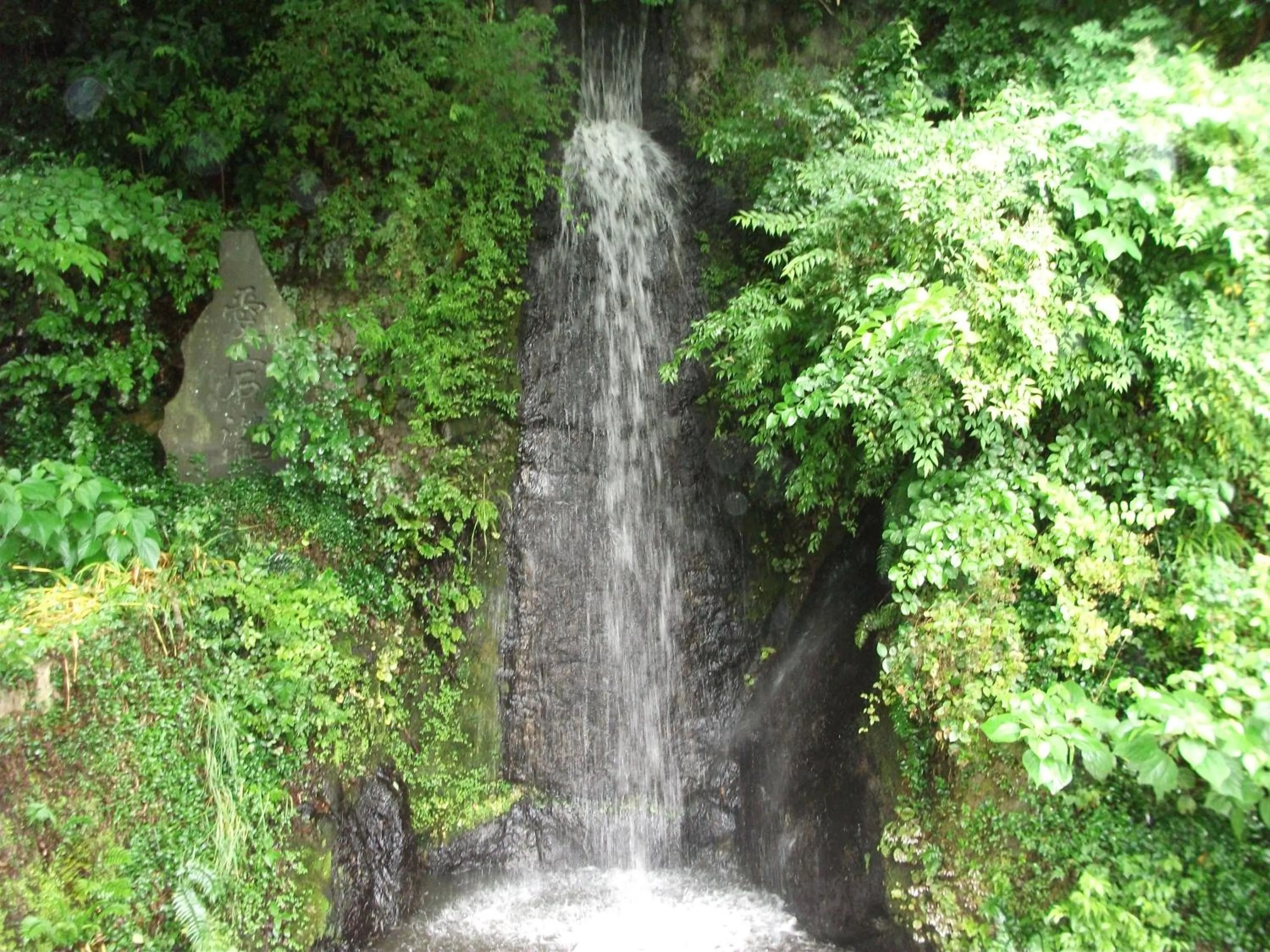 Neighbourhood in Sansou Nagisa