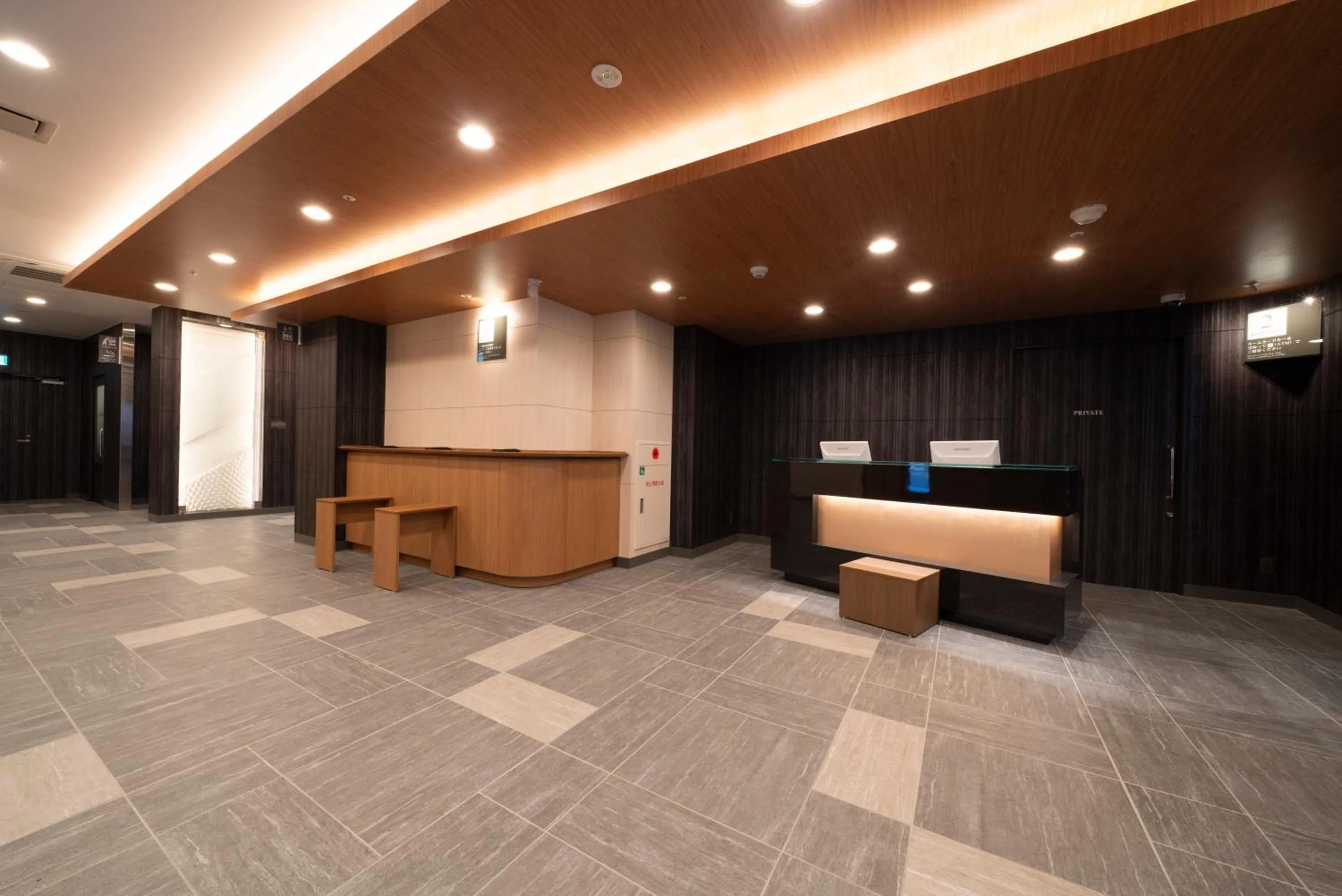 Lobby or reception in Washington R&B Hotel Nagoya Ekimae