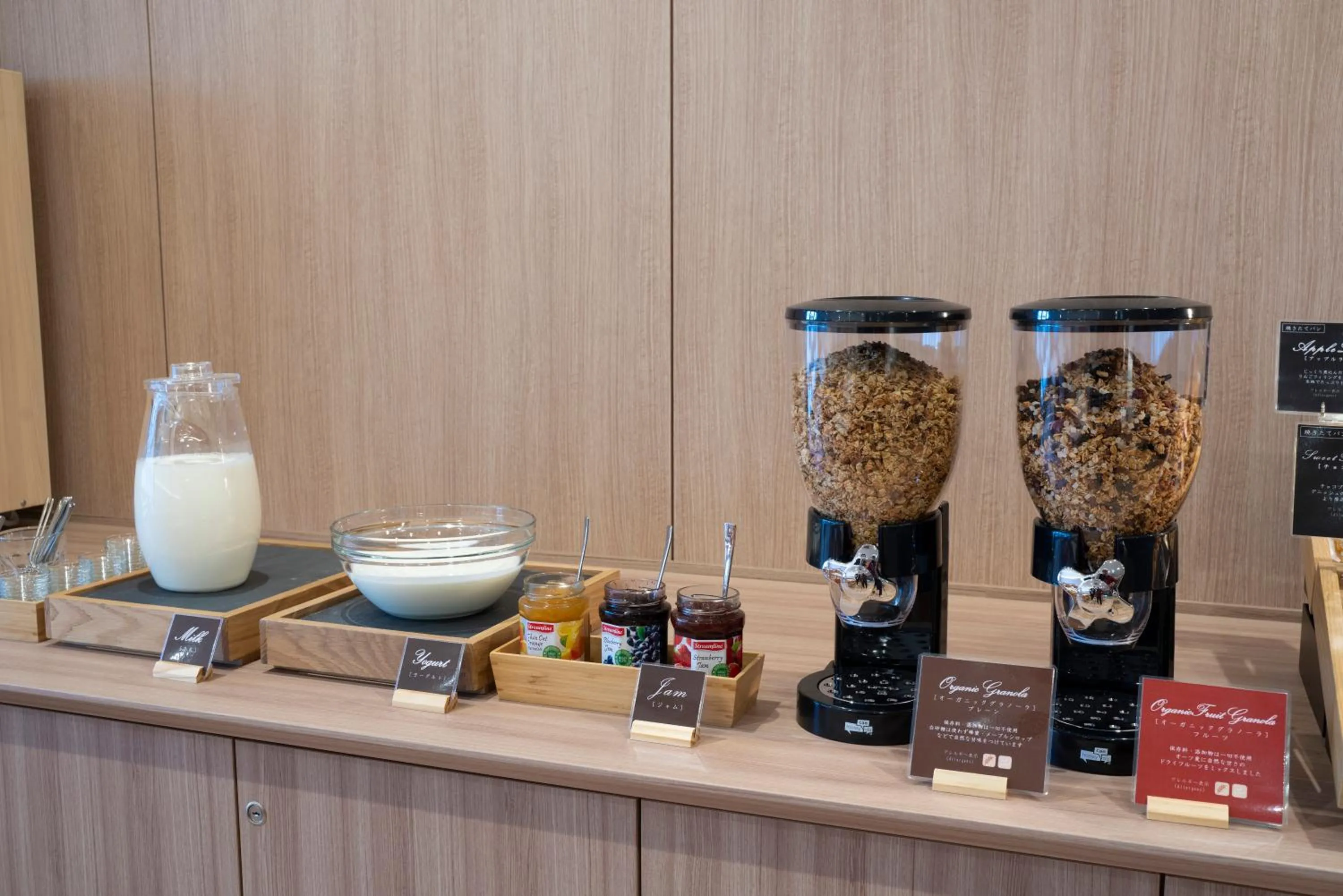 Buffet breakfast in Washington R&B Hotel Nagoya Ekimae