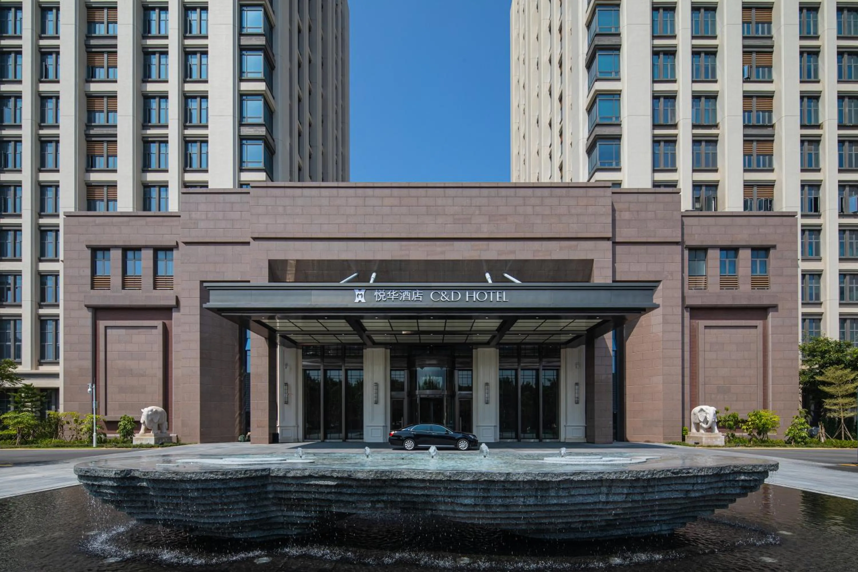 Facade/entrance in C&D Hotel,Xiamen Xiang'an-Late Check Out & Free Welcome Snacks