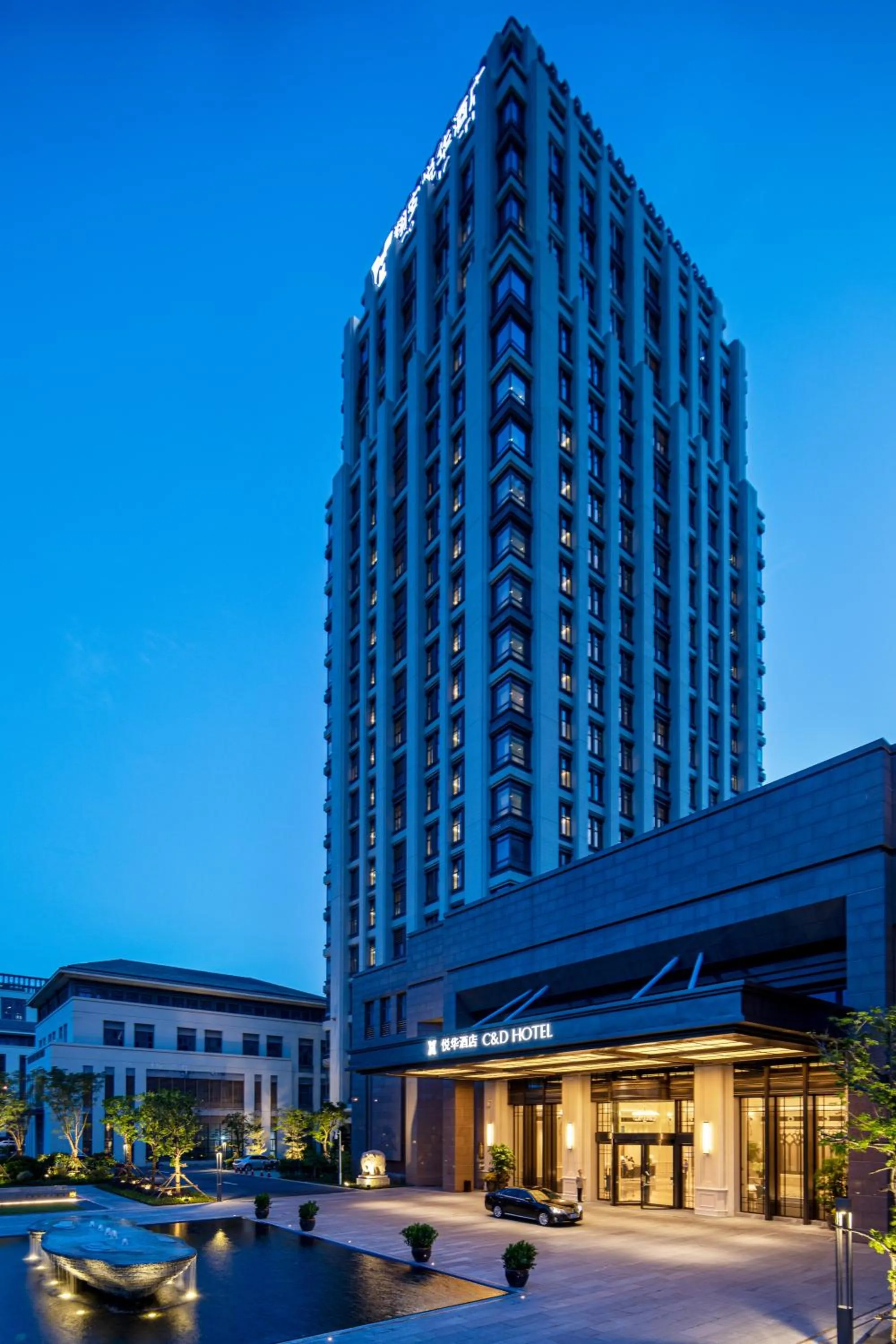 Facade/entrance in C&D Hotel,Xiamen Xiang'an-Late Check Out & Free Welcome Snacks