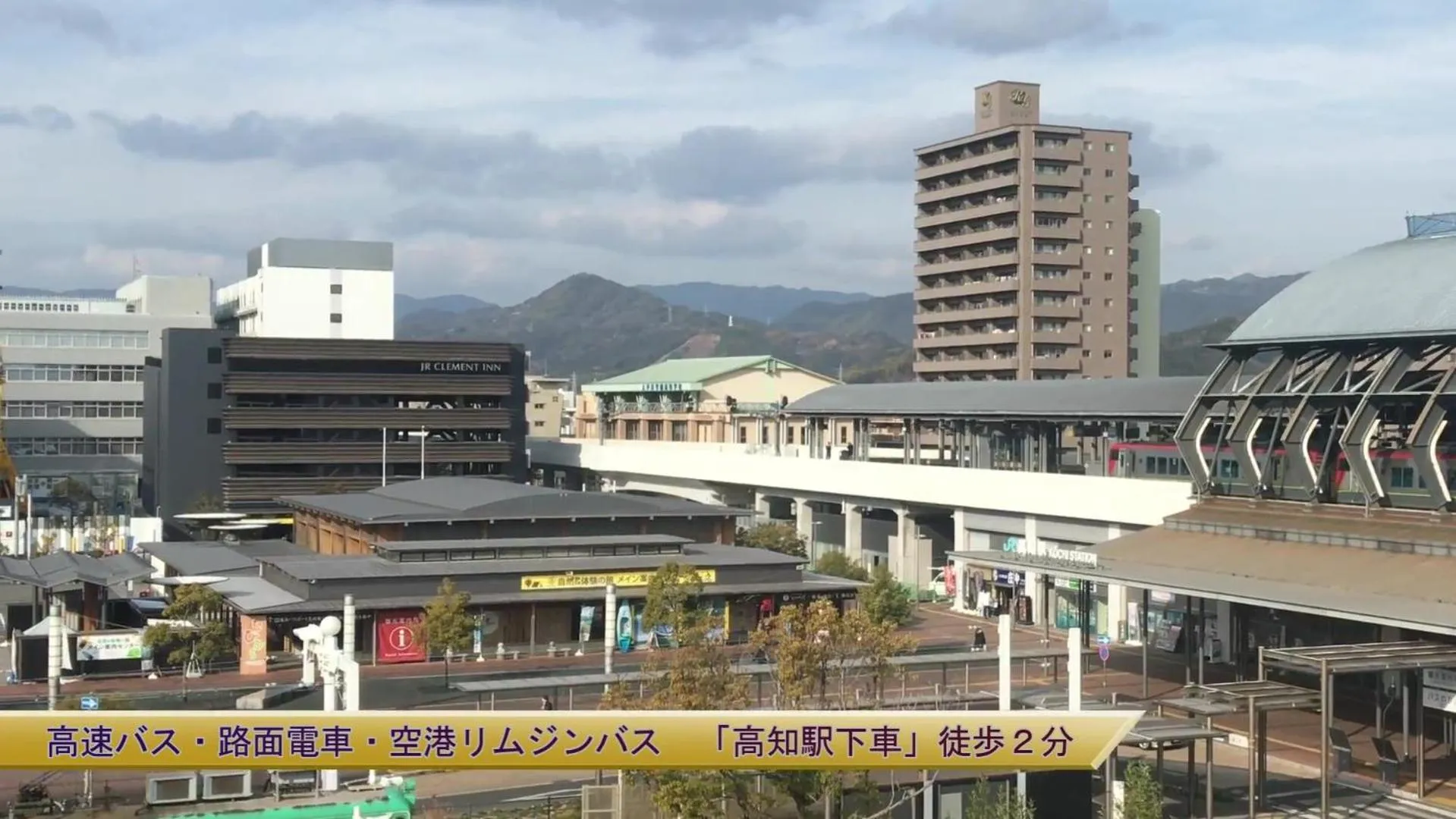 Property building in JR Clement Inn Kochi