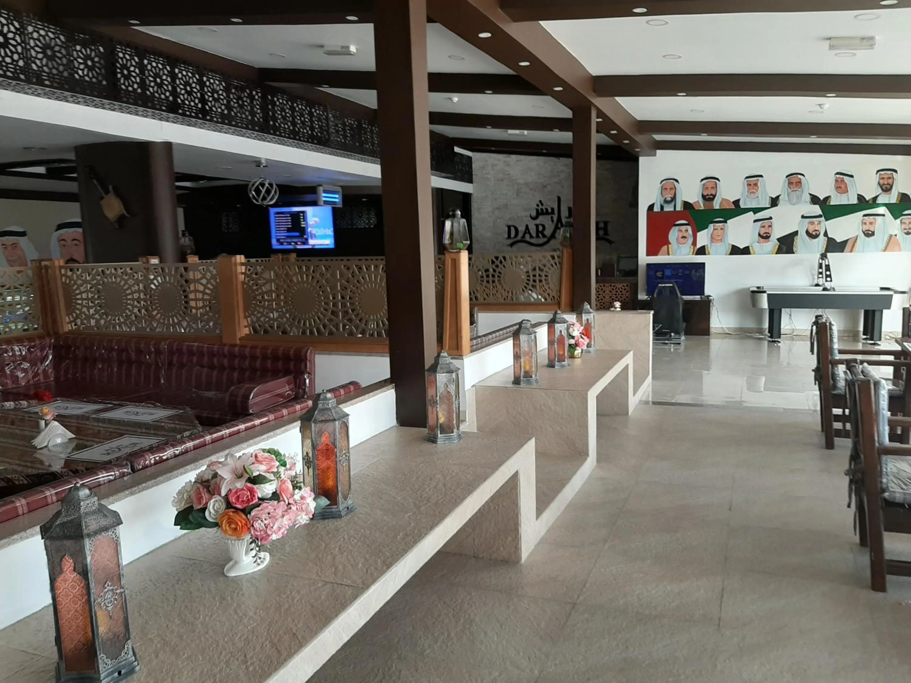 Restaurant/places to eat in Daraysh Hotel