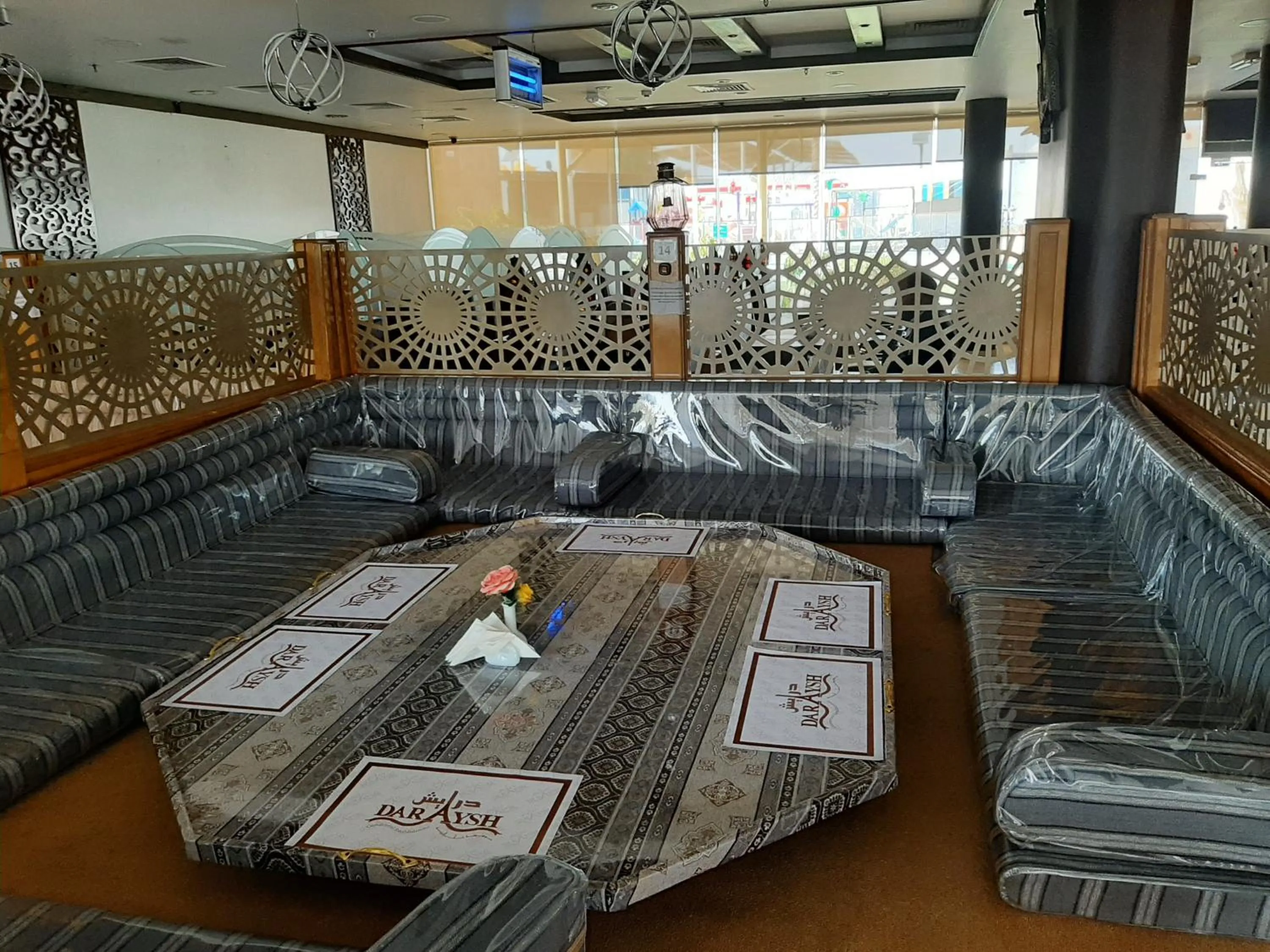 Restaurant/places to eat in Daraysh Hotel