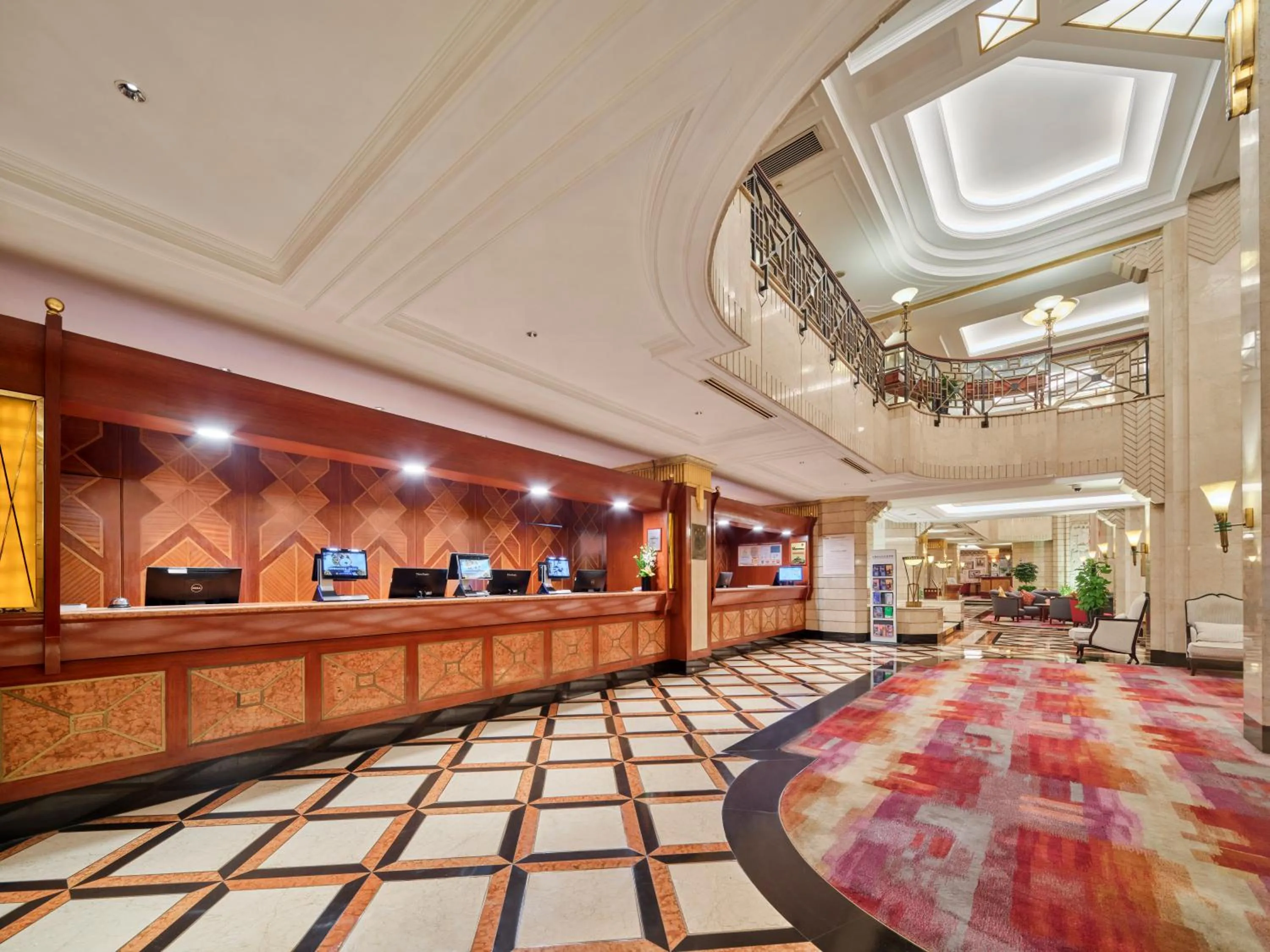 Lobby or reception in Shanghai Park Hotel