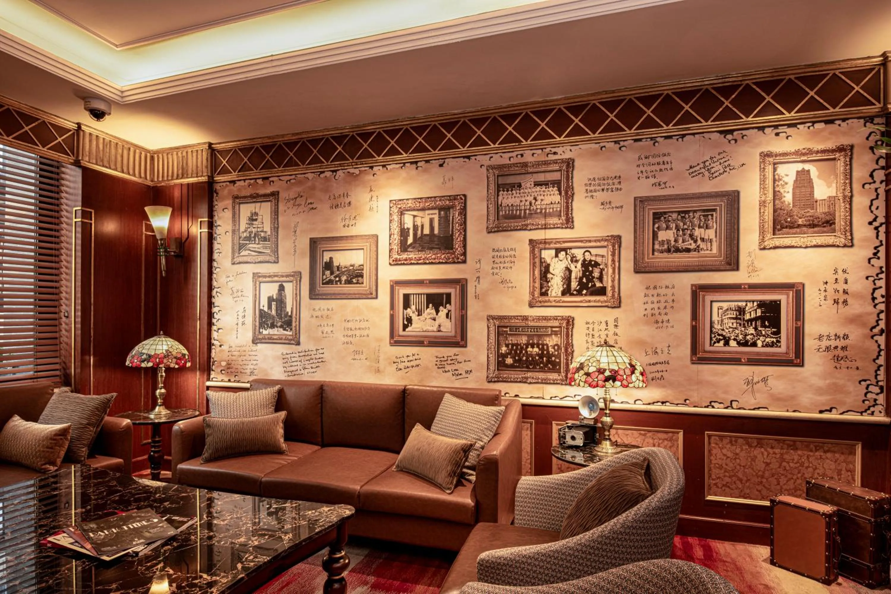 Coffee/tea facilities in Shanghai Park Hotel