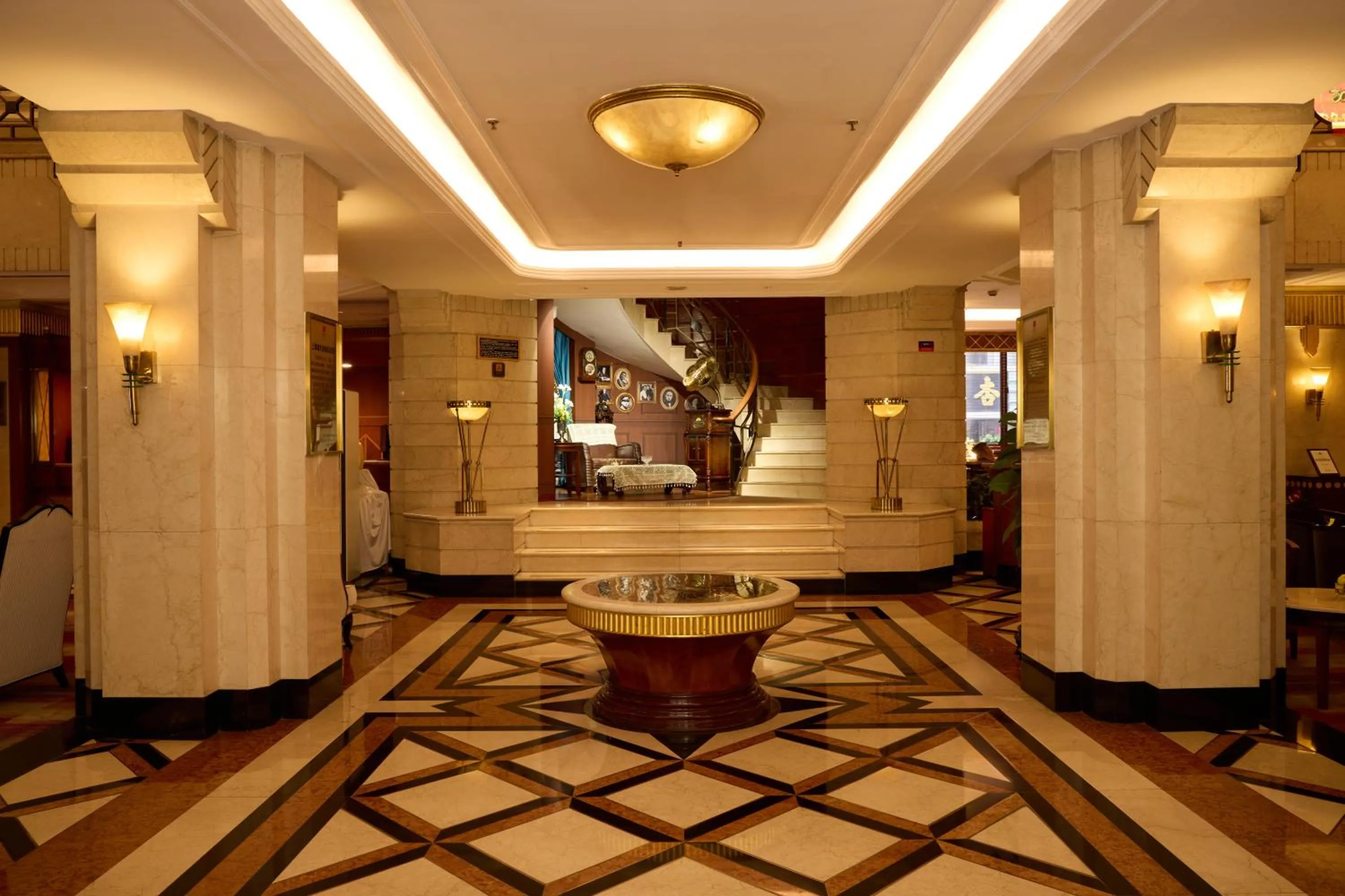 Lobby or reception in Shanghai Park Hotel
