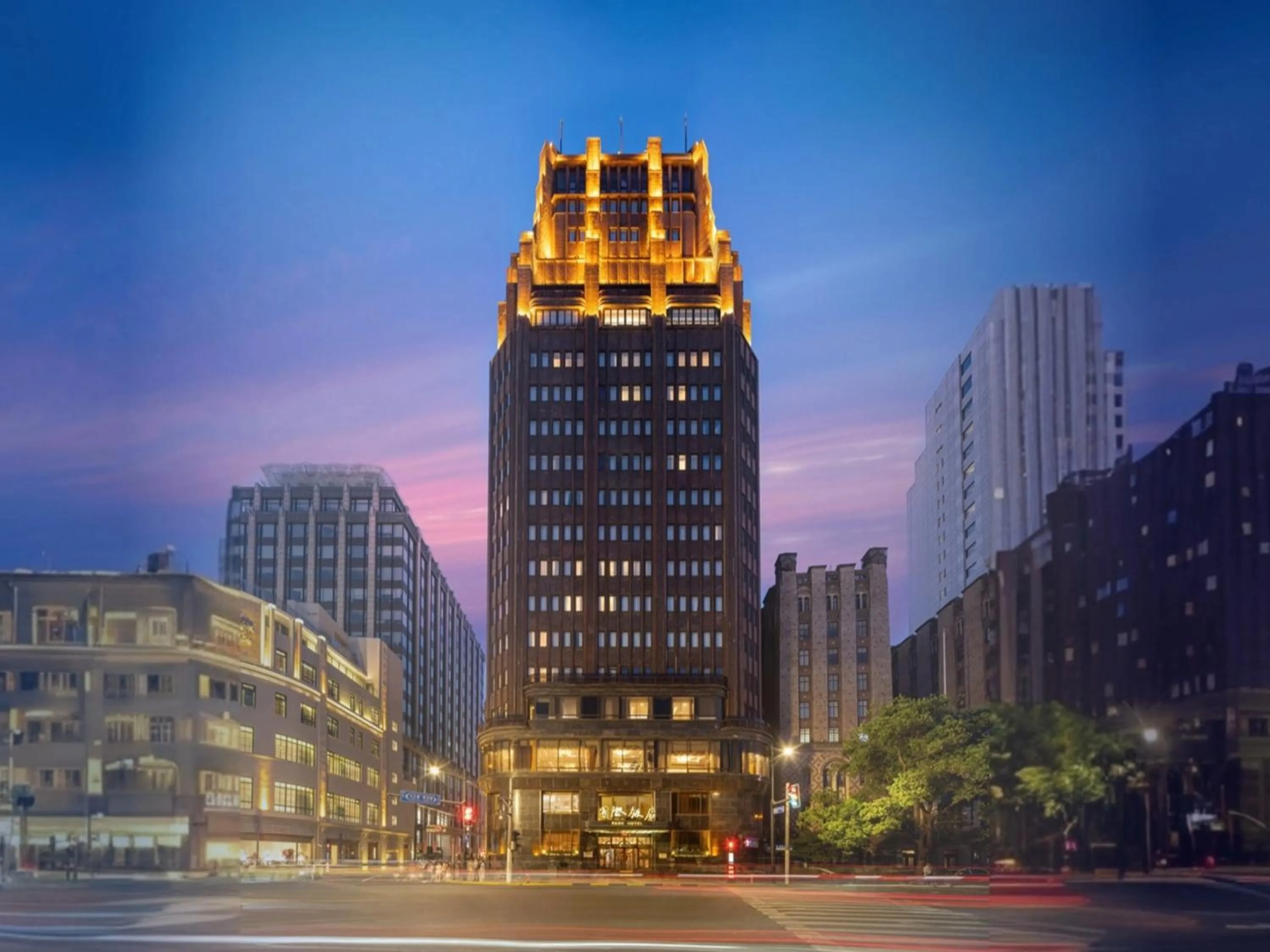 Property building in Shanghai Park Hotel