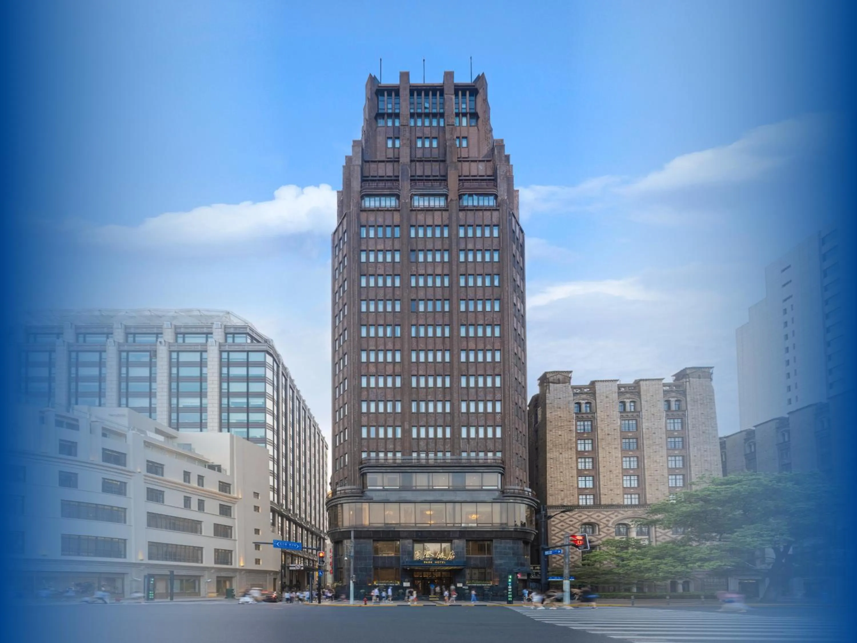 Property building in Shanghai Park Hotel