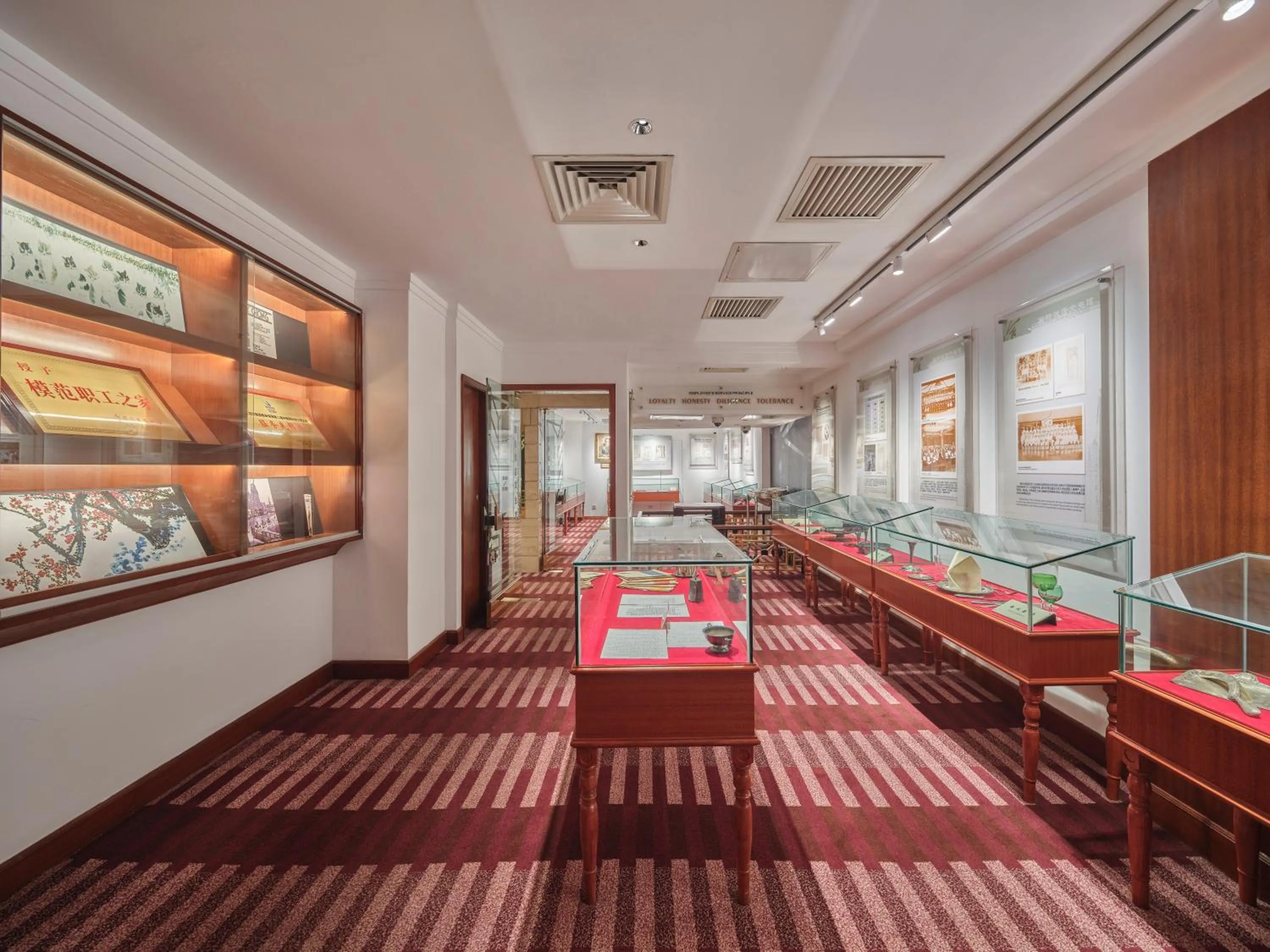 Seating area in Shanghai Park Hotel