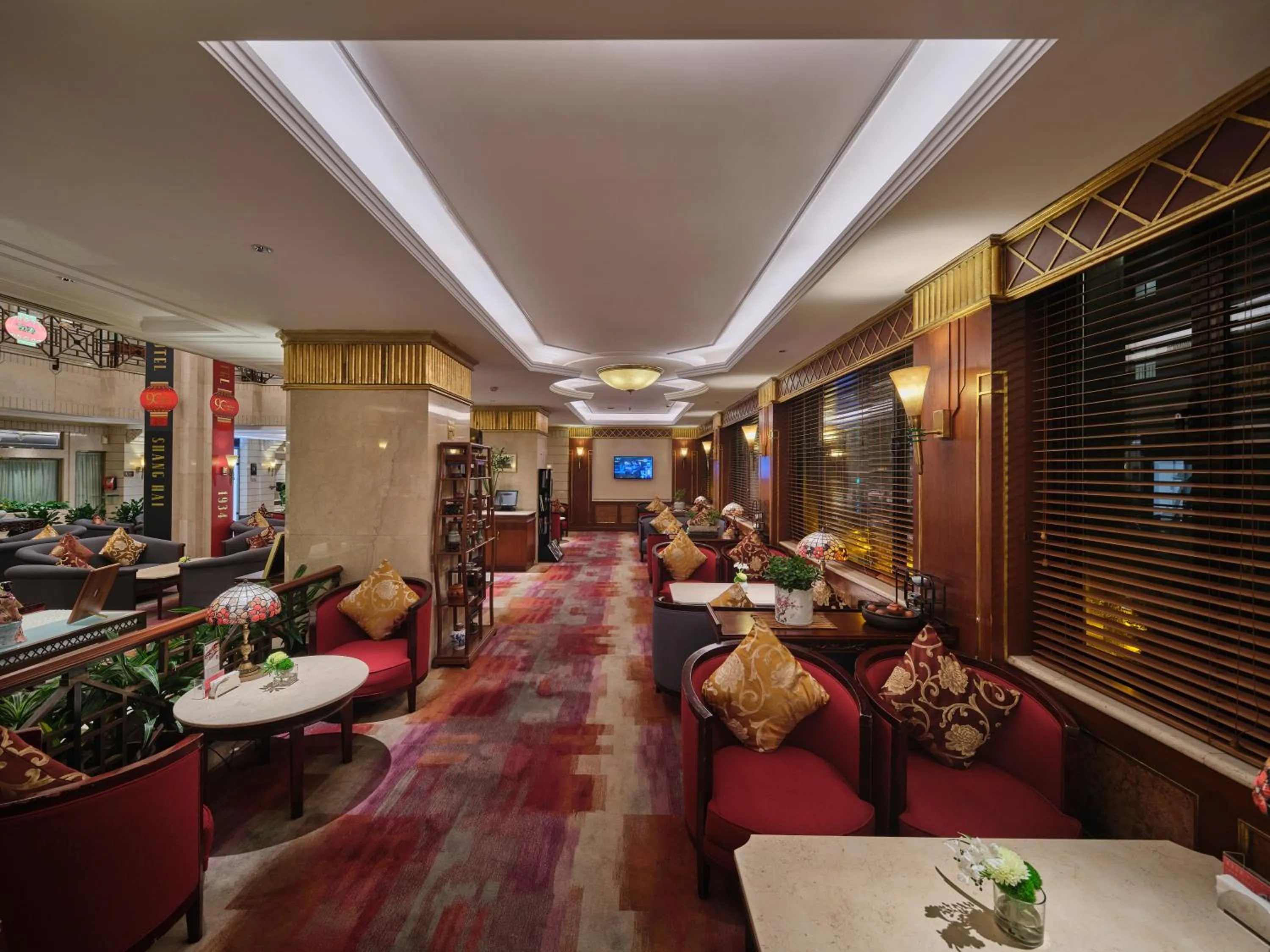 Coffee/tea facilities in Shanghai Park Hotel