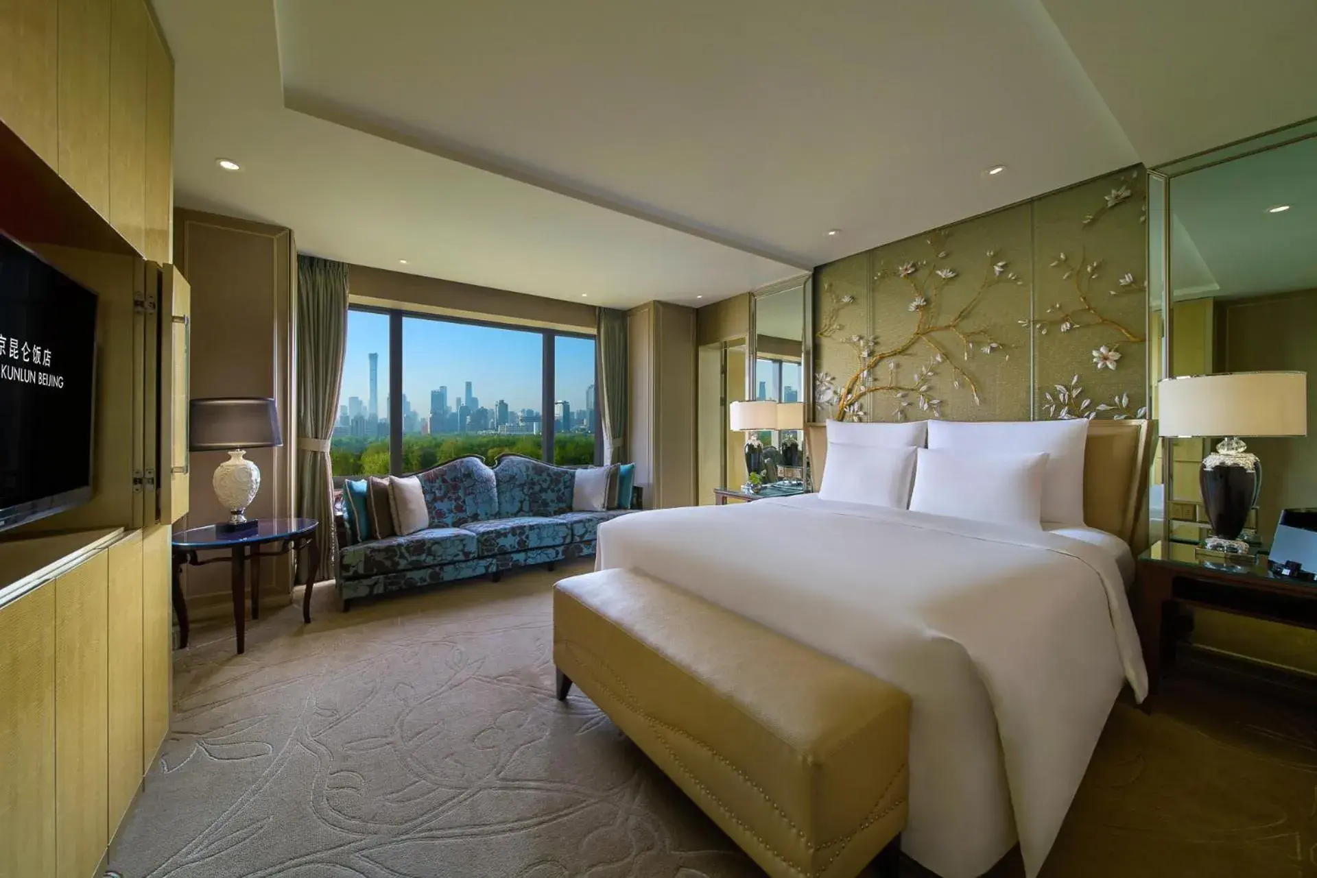 Executive Double Room in The Kunlun Beijing Jin Jiang Radisson Executive Double Room in The Kunlun Beijing Jin Jiang Radisson