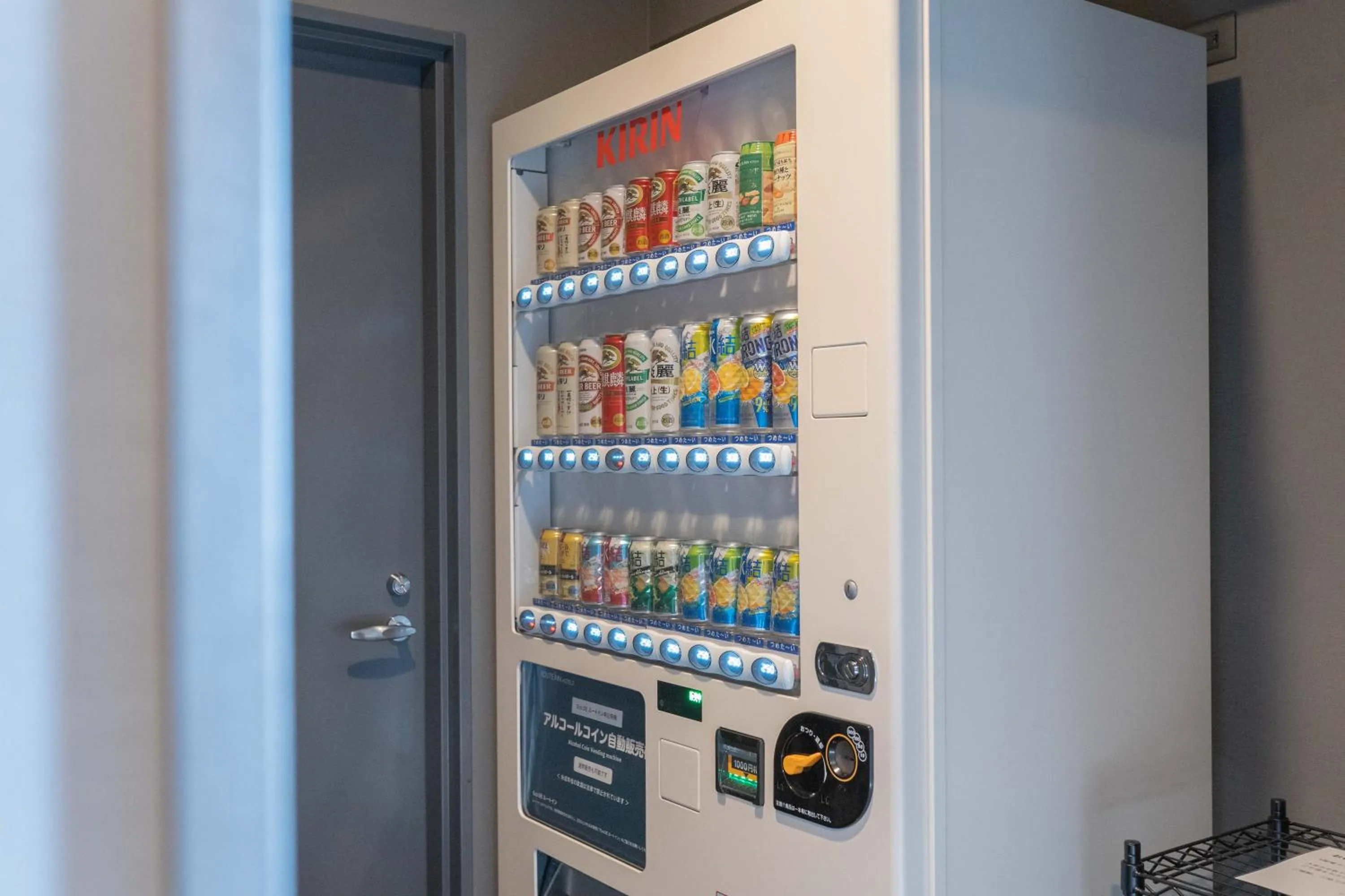 Area and facilities in Route Inn Grantia Tokai Spa&Relaxation