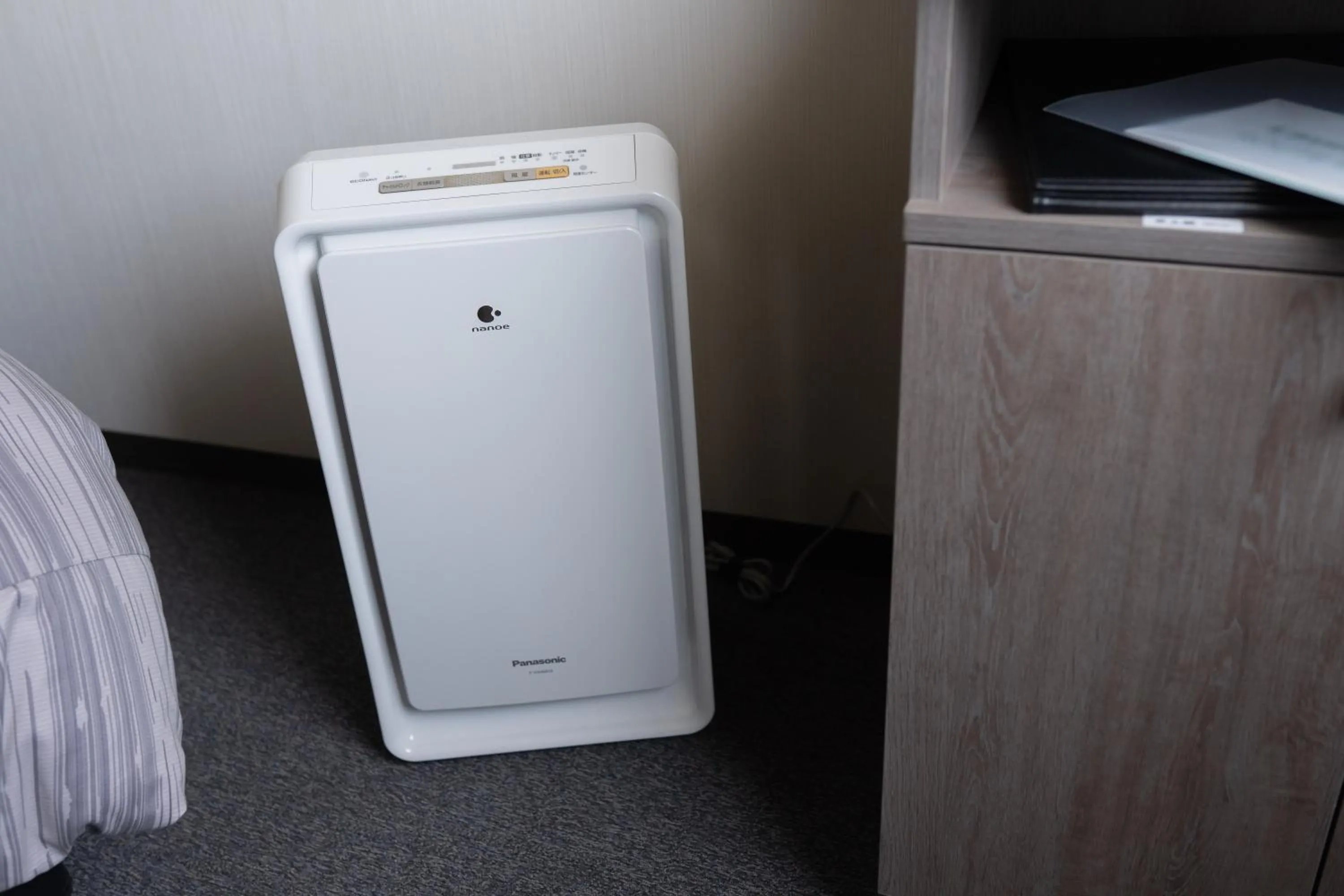 Other in Route Inn Grantia Tokai Spa&Relaxation