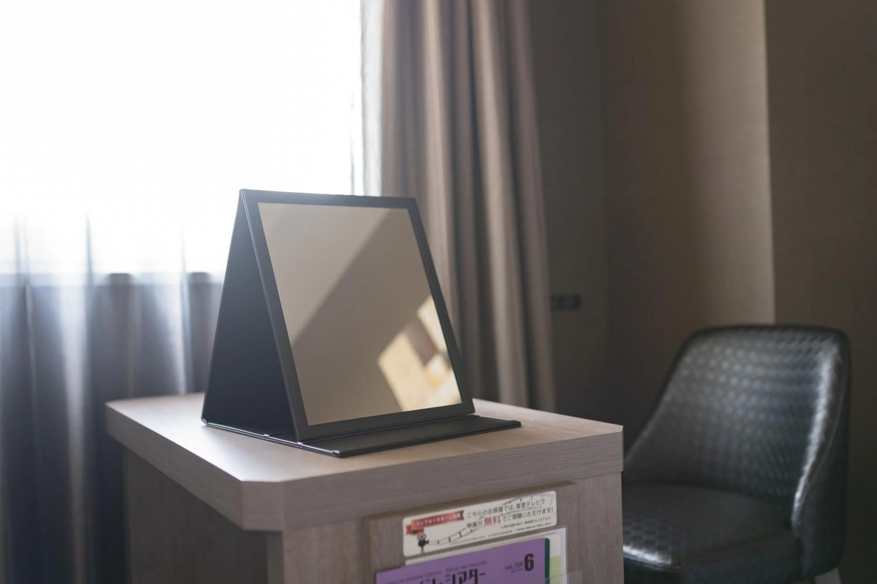 Other in Route Inn Grantia Tokai Spa&Relaxation