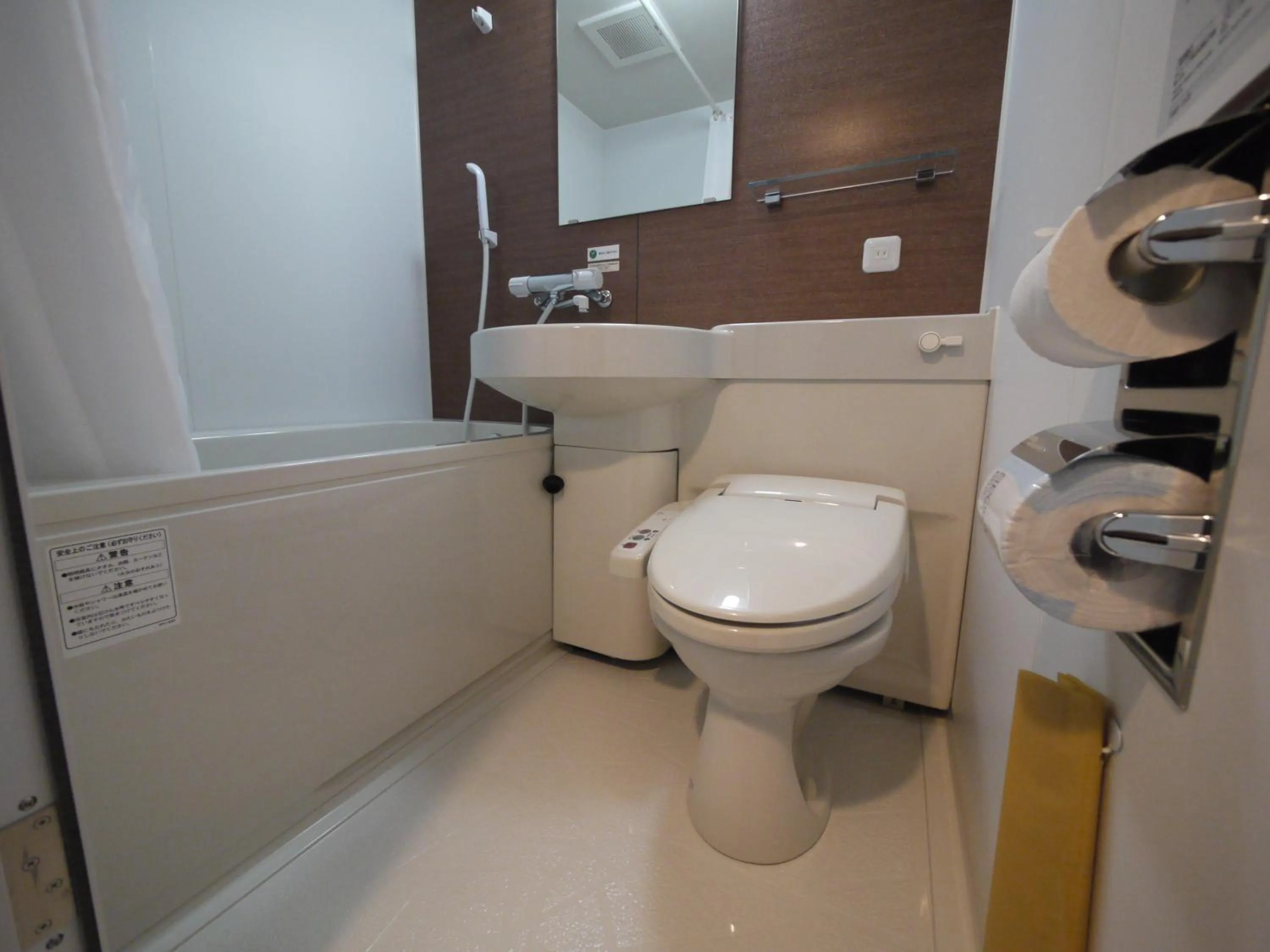 Shower in Hotel Route Inn Kusatsu Ritto -Ritto Inter Kokudo 1 gou-