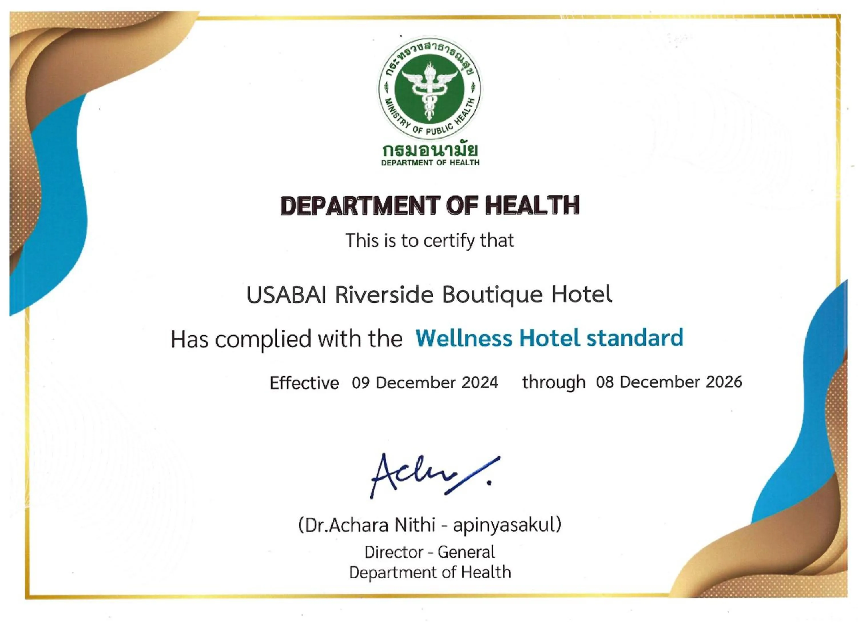 Logo/Certificate/Sign in USABAI Riverside Boutique Hotel