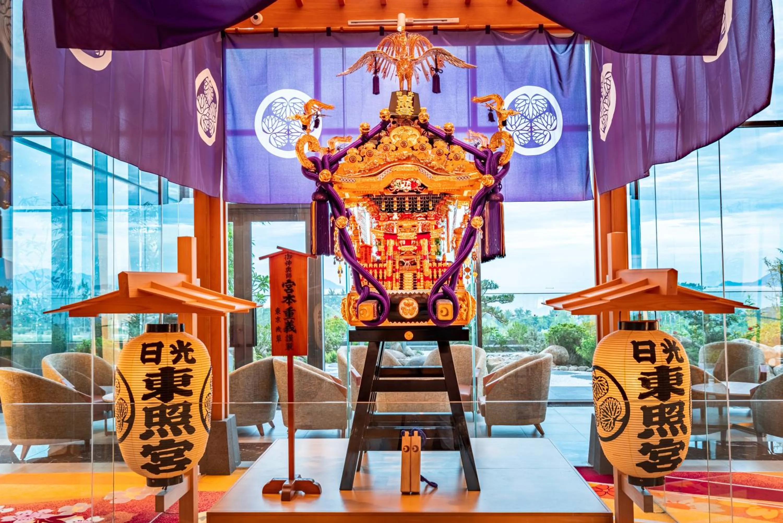 Lobby or reception in Da Nang - Mikazuki Japanese Resorts & Spa