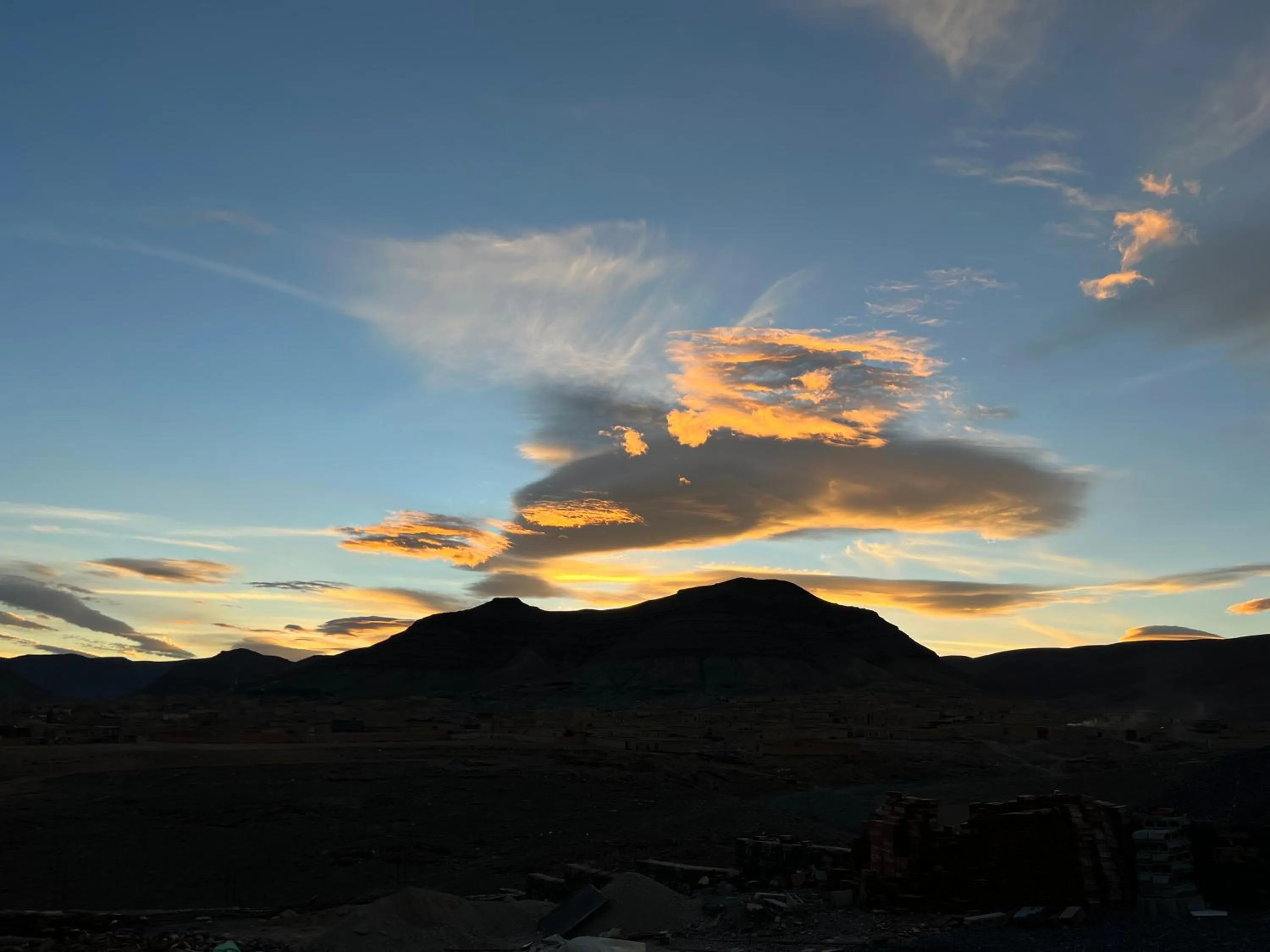 Auberge & Restaurant Agoudal