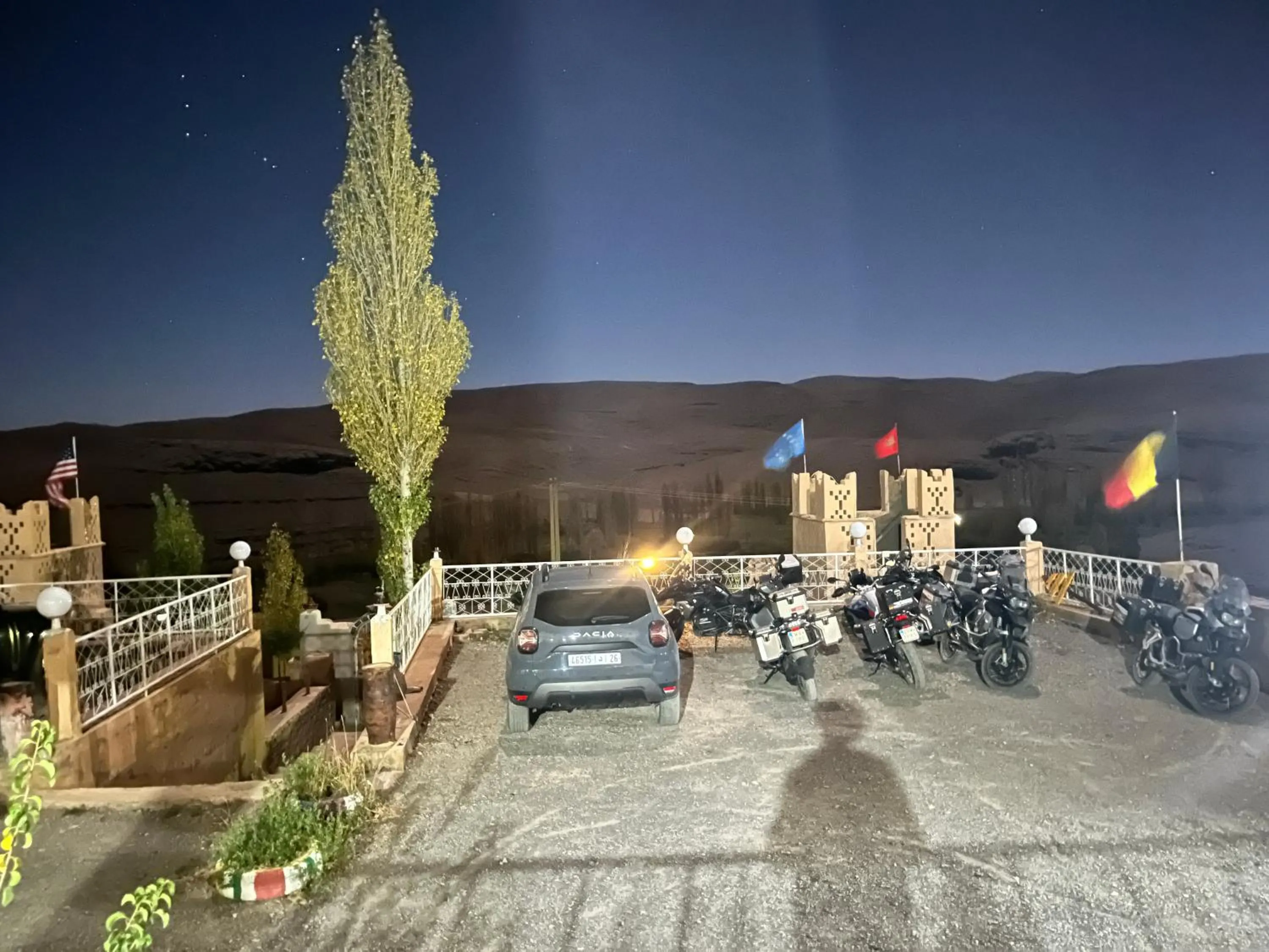 Auberge & Restaurant Agoudal