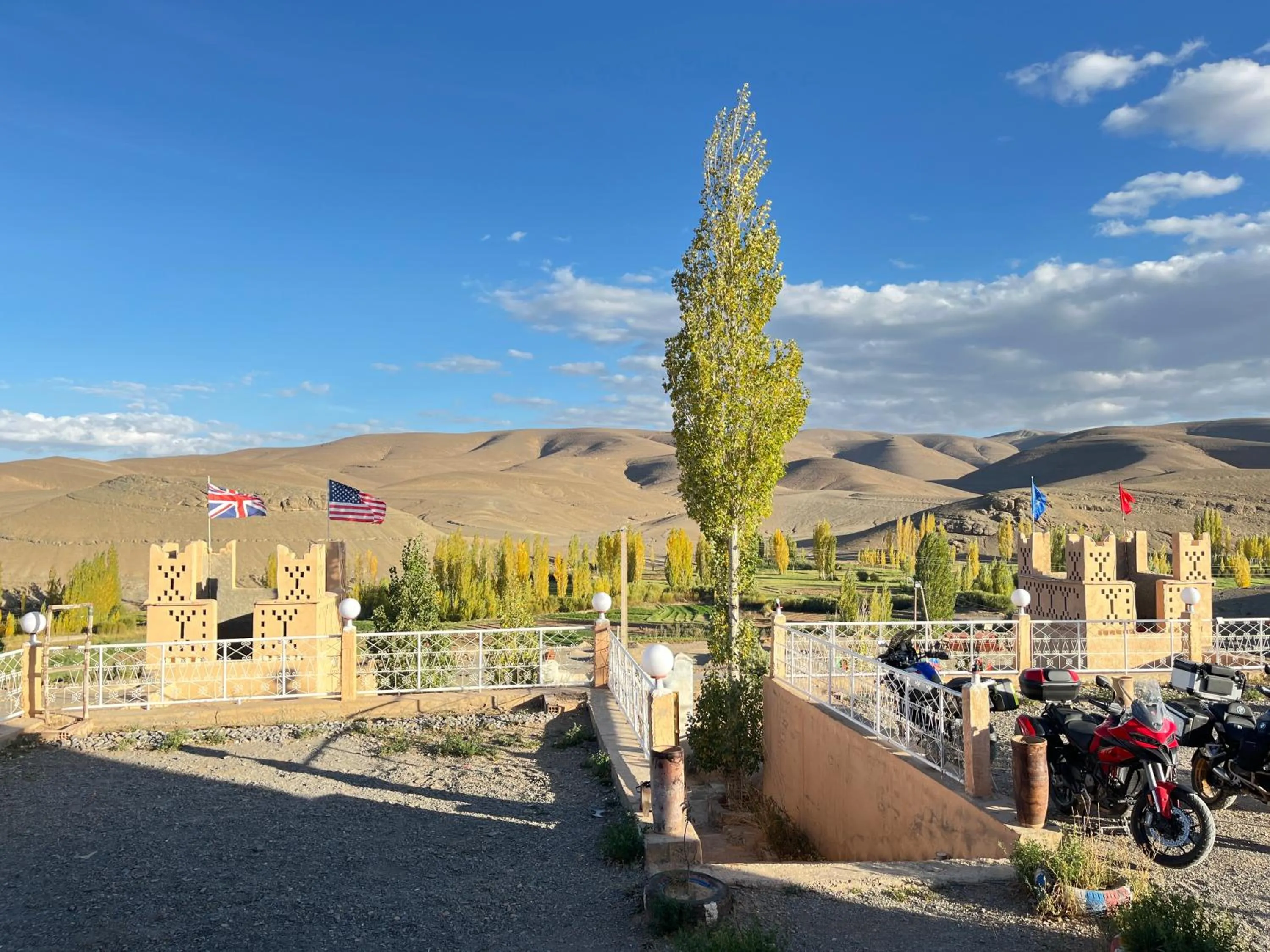 Auberge & Restaurant Agoudal