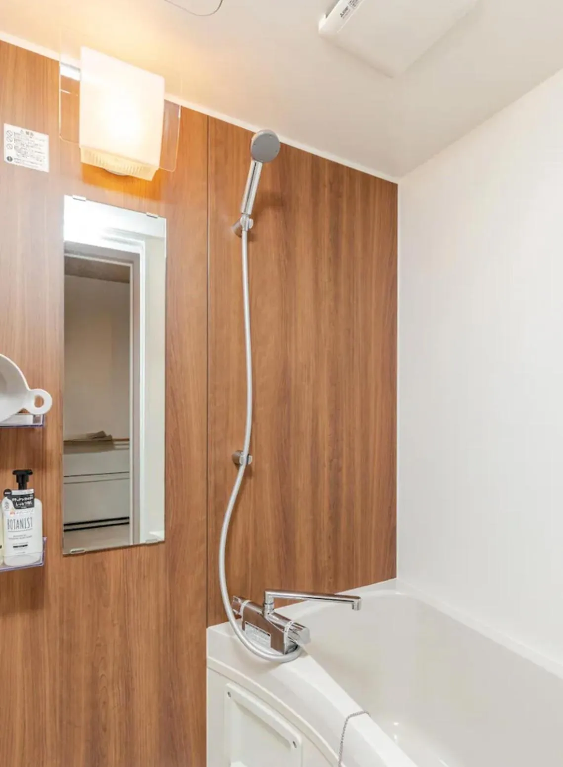 8b HOTEL -Osaka Nishikujo APARTMENT-