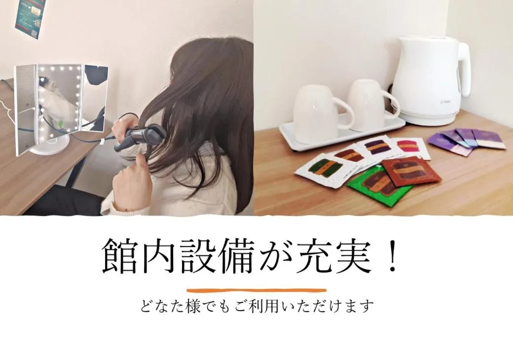 Text overlay in Hotel Meldia Shijo Kawaramachi Annex