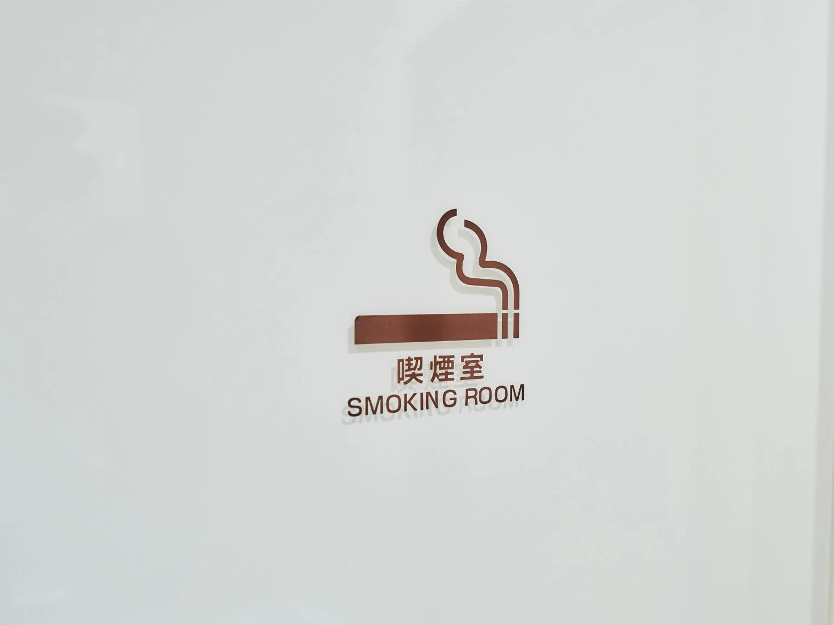 Area and facilities in Hotel Meldia Shijo Kawaramachi Annex