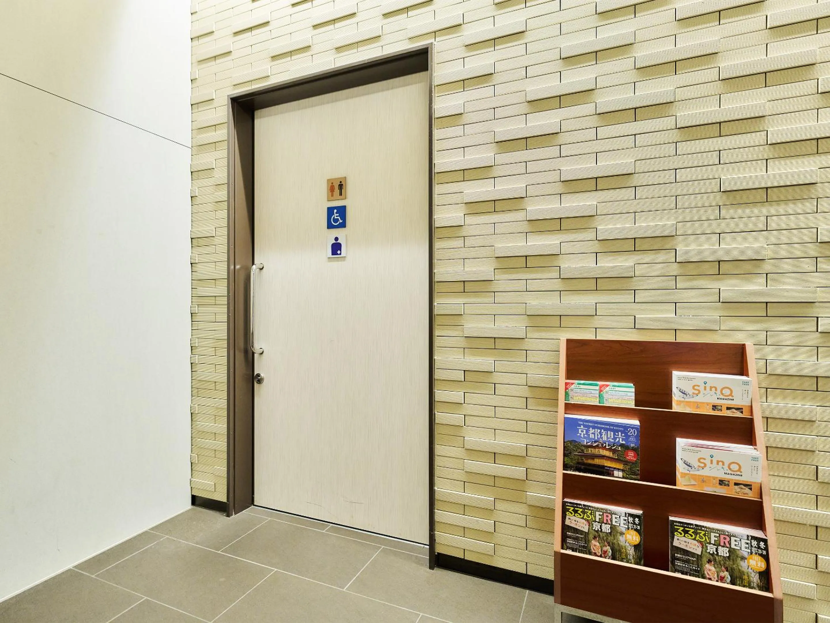 Toilet in Hotel Meldia Shijo Kawaramachi Annex