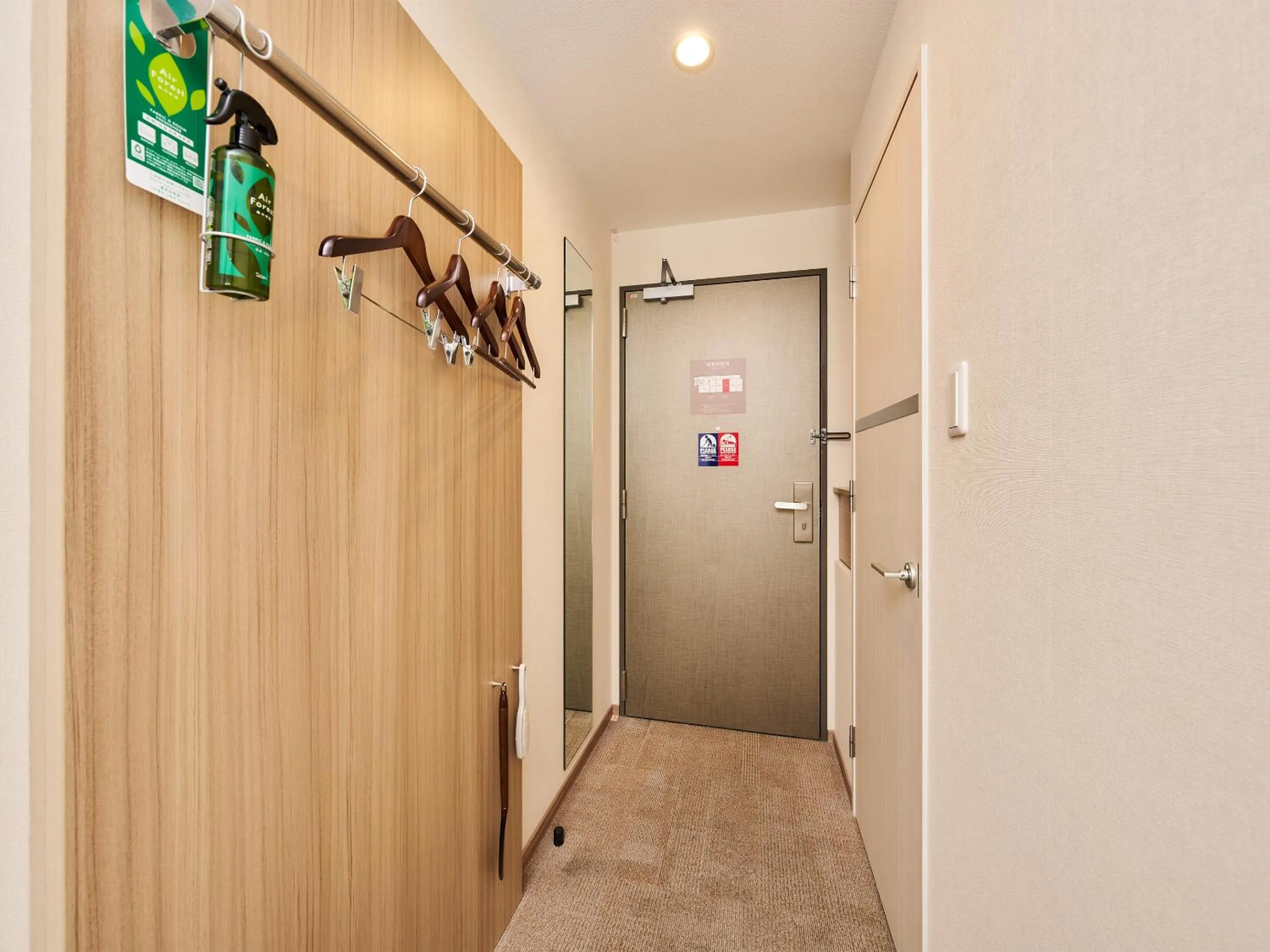 Photo of the whole room in Hotel Meldia Shijo Kawaramachi Annex