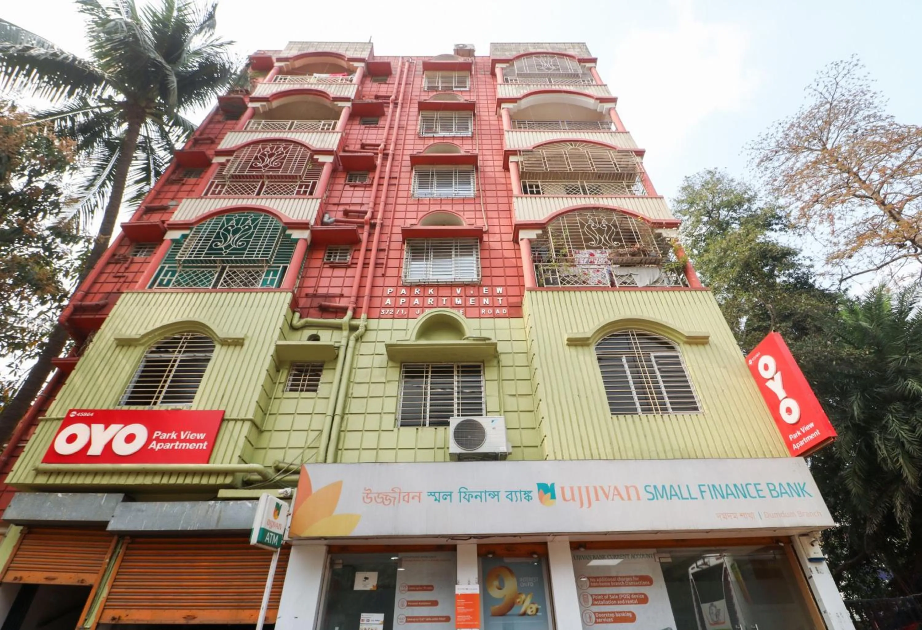 Facade/entrance in Super Hotel O Adri Hotels