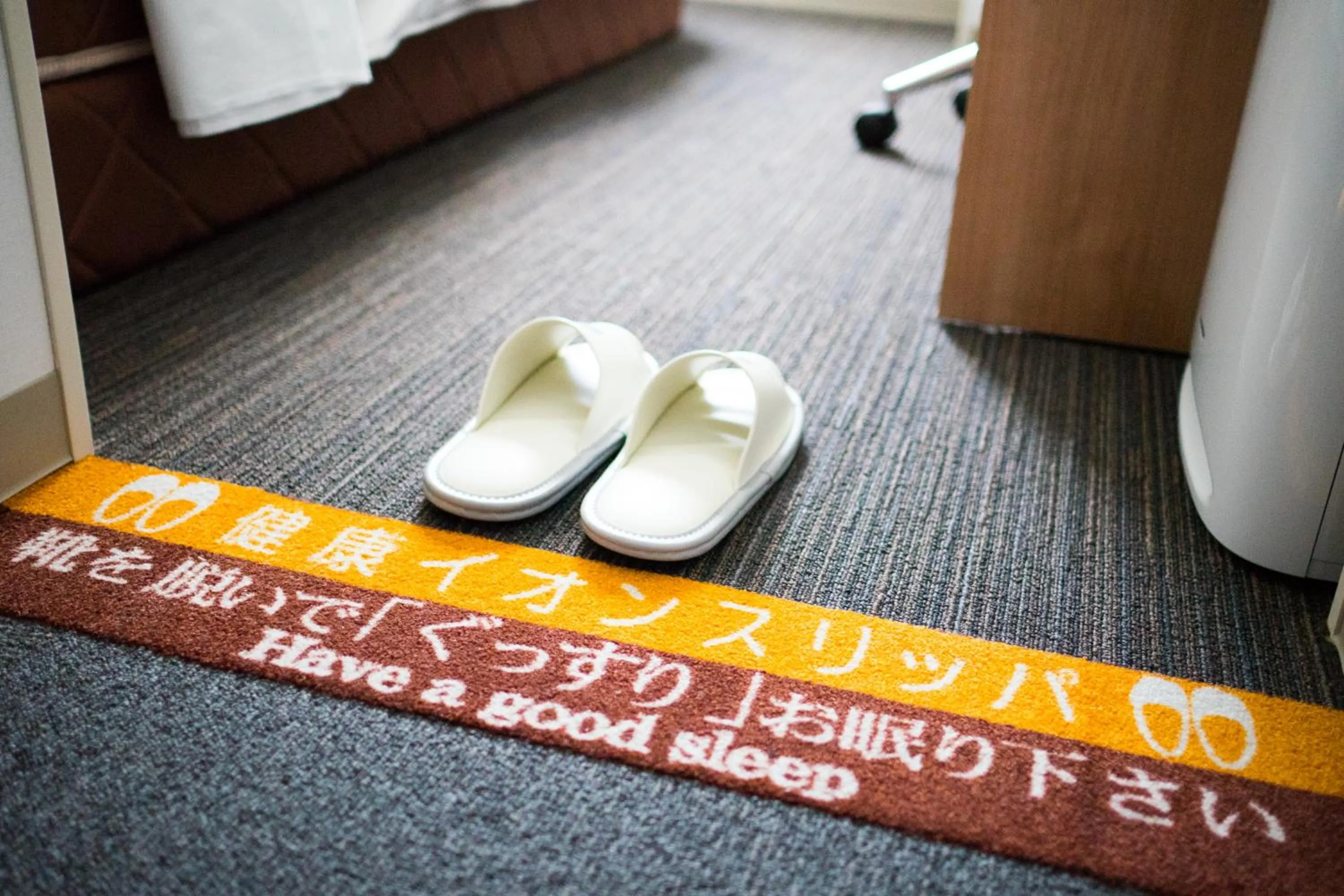 Photo of the whole room in Super Hotel Fujinomiya